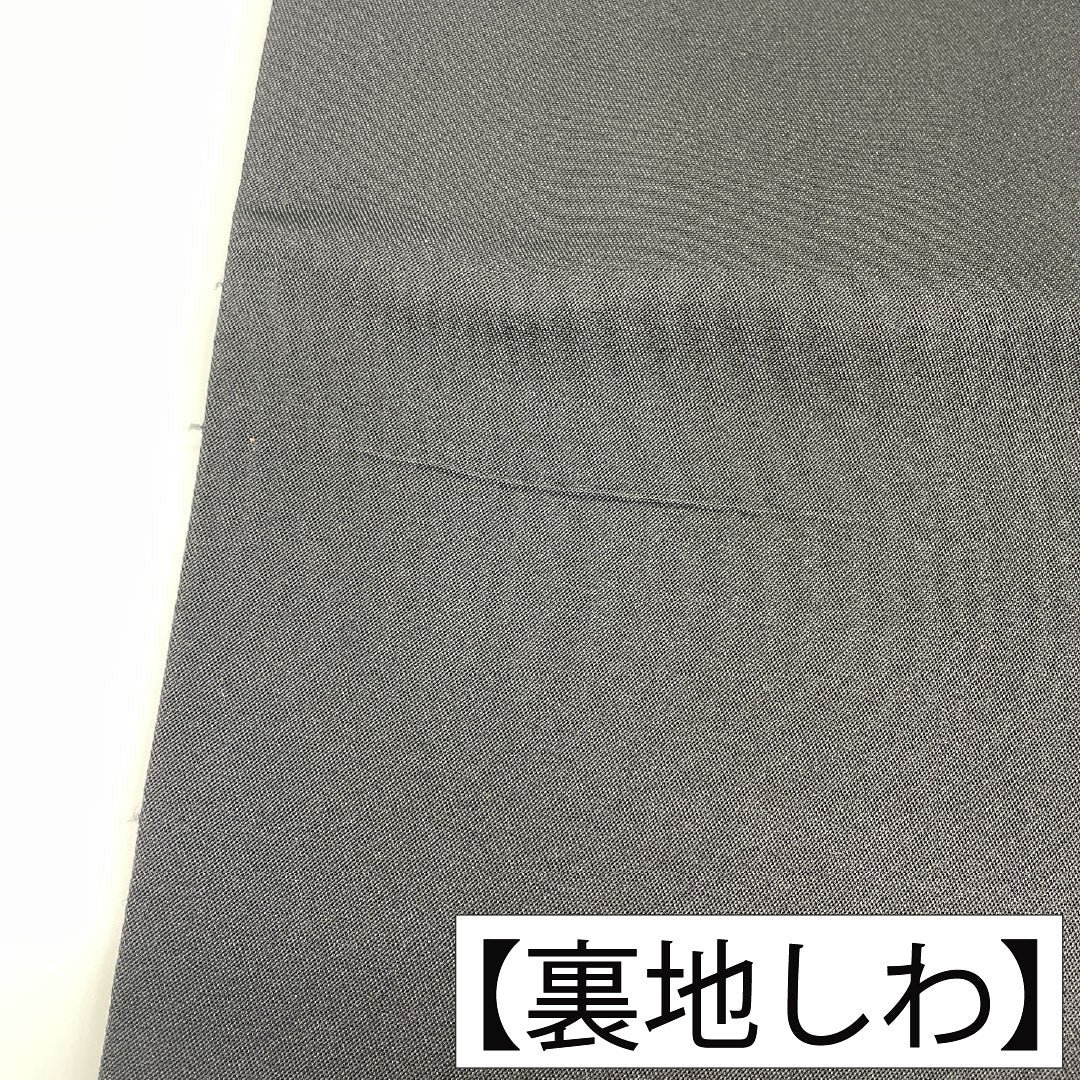 Fukuro Obi Silk S Rank Orietsu Nishijin-ori Auspicious Patterns Obi Length 436cm Zen-tsu Semi-formal Black 1123017402310