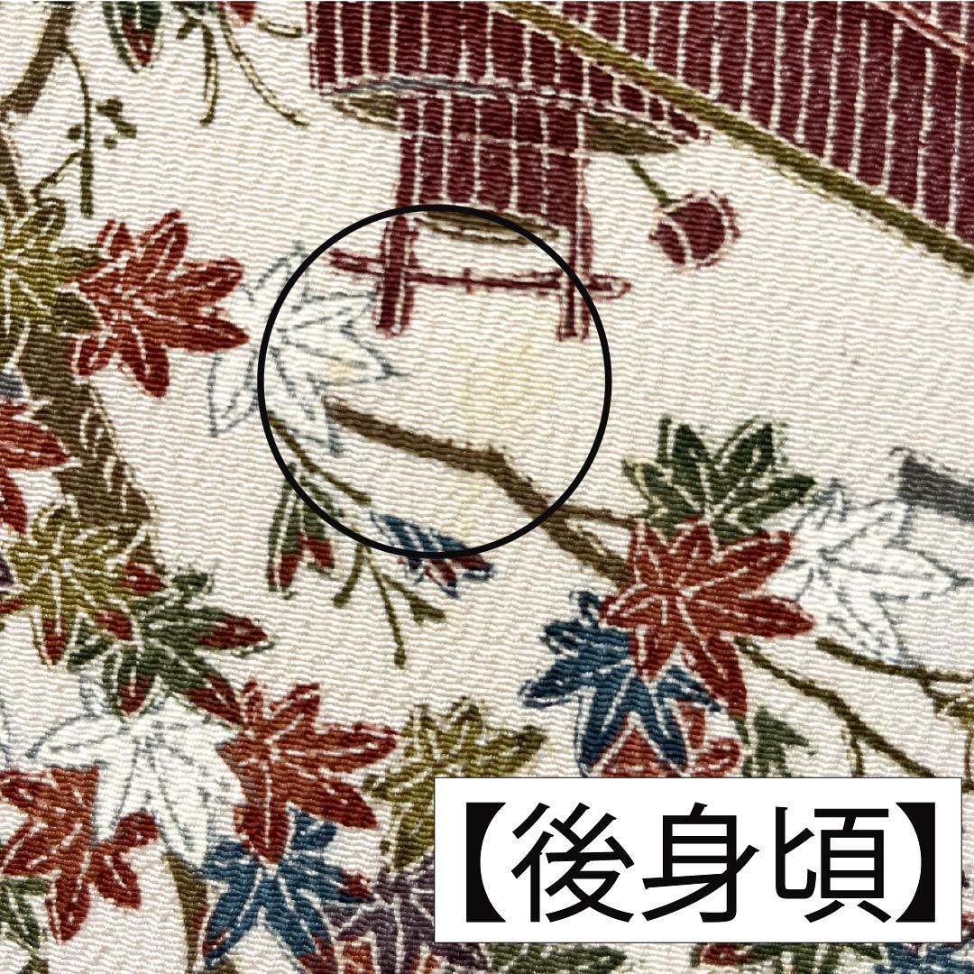 小紋 正絹 身丈156.5cm 裄丈62cm 袷 砥粉色(とのこいろ) 型染 時代絵巻 Bランク クリーム系 1115005054315