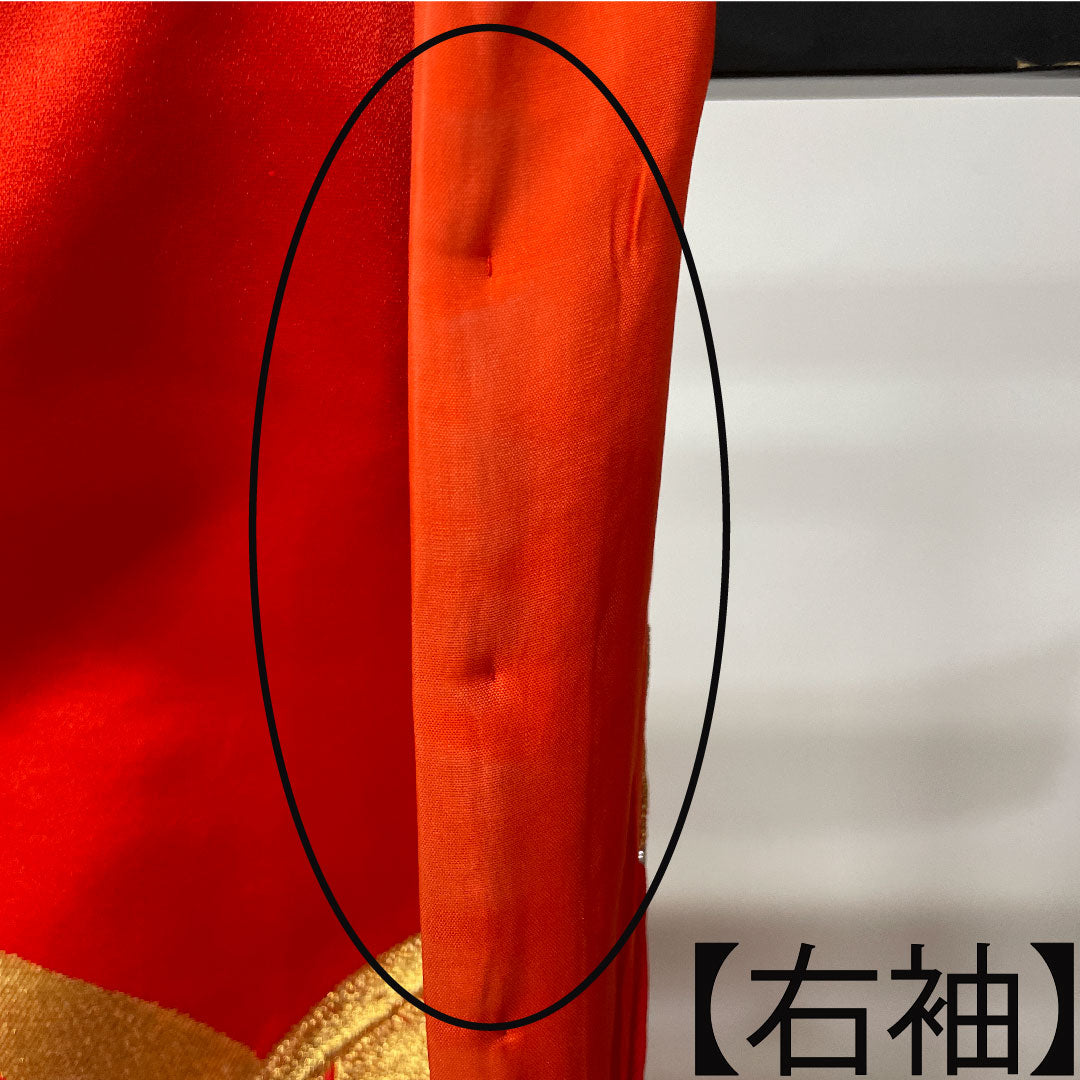Colored uchikake, pure silk, length 187cm, sleeve length 63.5cm, fan, flowing water, auspicious motif, A rank, lined, vermilion, 1110000643916