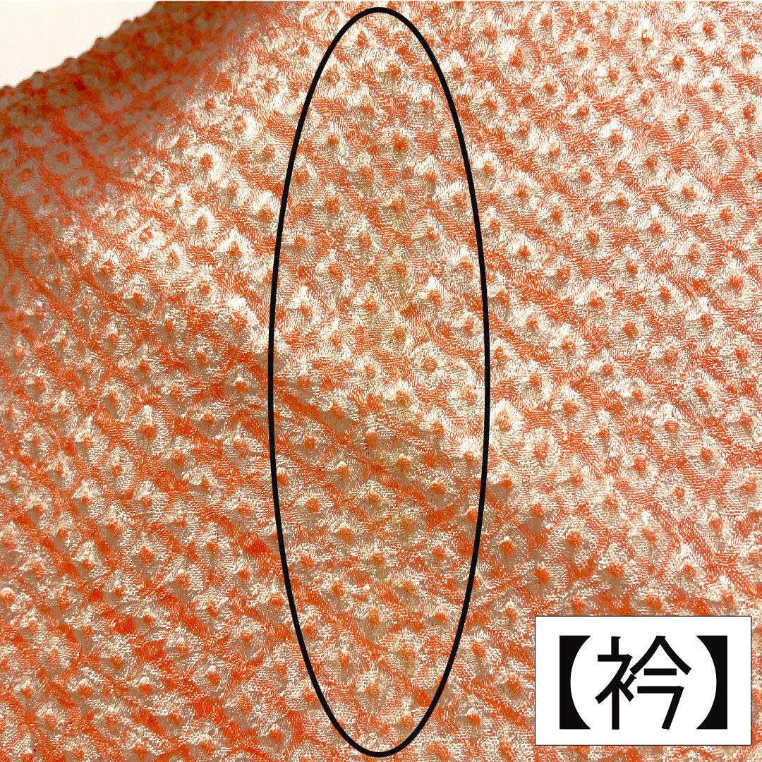 小紋 正絹 身丈155cm 裄丈63cm 袷 東雲色(しののめいろ) 総絞り 疋田絞り Aランク ピンク系 1115004763313