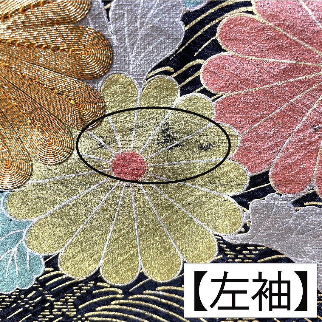 Furisode, pure silk, length 154.5cm, sleeve length 66cm, lined, Turkish red, Kyoto Yuzen, chrysanthemum, A rank, red, 1113001983212