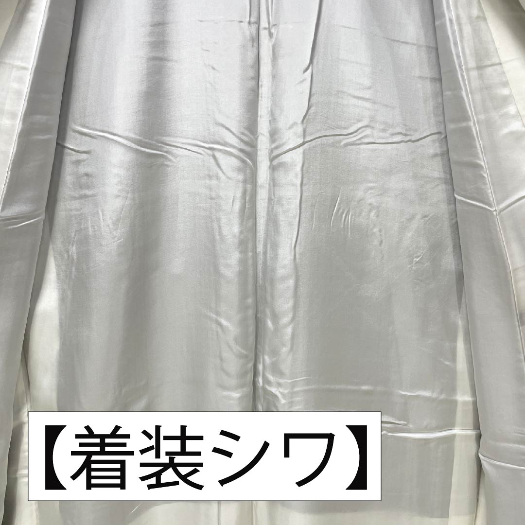 Visiting Kimono (Homongi) - Pure Silk, S Rank, Lined, Length 165.5cm, Sleeve Length 68cm, Crimson Ink Color, Kyoto Yuzen, Tsukesage, Snow Circle and Rabbit Embroidery, Purple, Product Number: 1112006722520