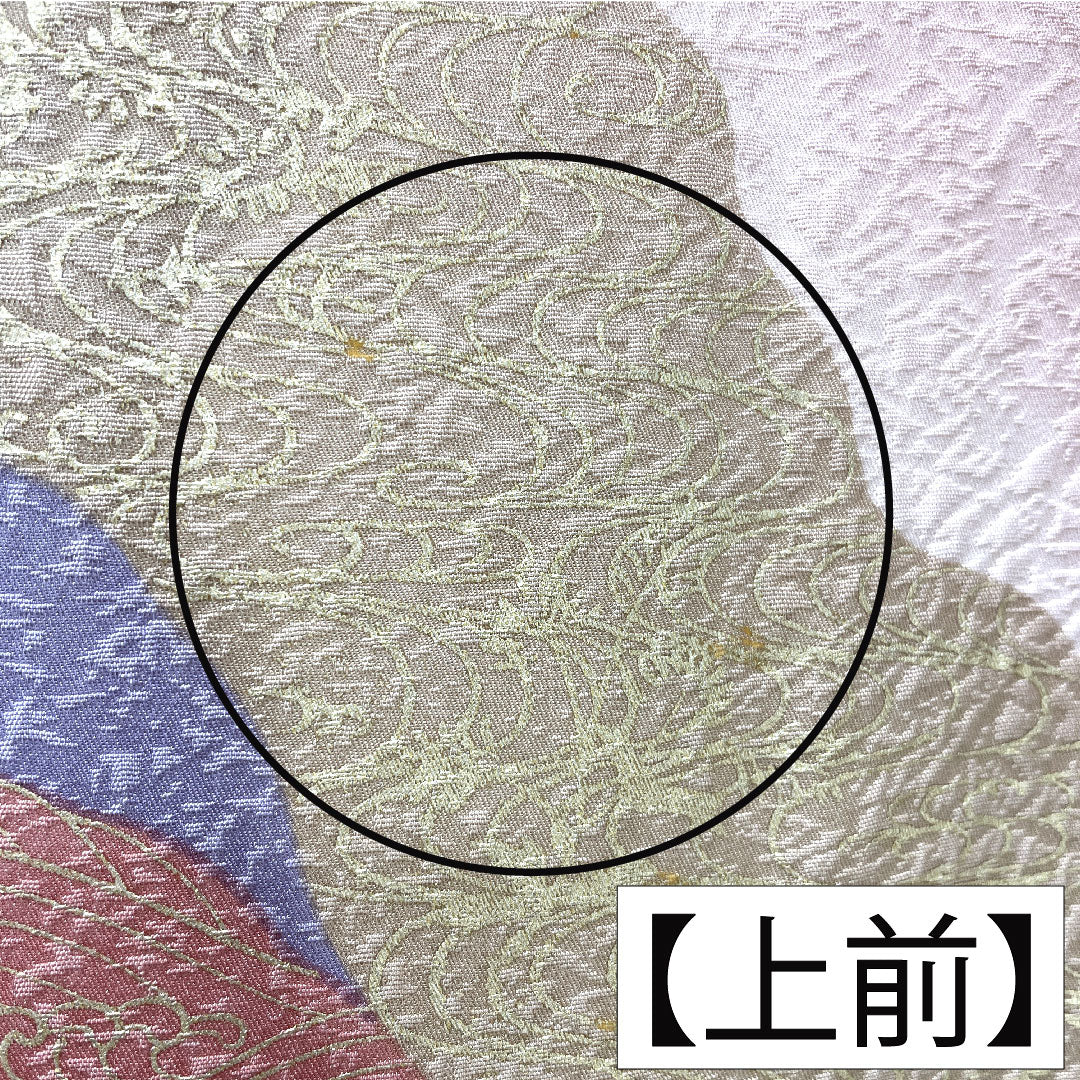 訪問着 正絹 袷 身丈159cm 裄丈63.5cm 東雲色(しののめいろ) 京友禅 辻ヶ花 Aランク ピンク系 1112005673313