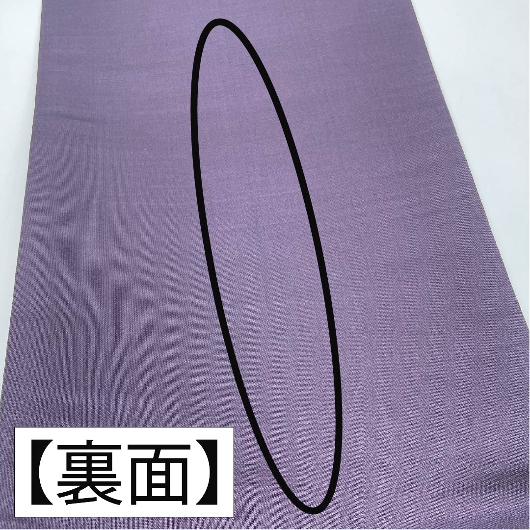 袋帯 正絹 褐色(かちいろ) 作家物 純一郎 牛首紬 雪輪 帯丈456cm Sランク ポイント柄 カジュアル 紫系 1123012862420