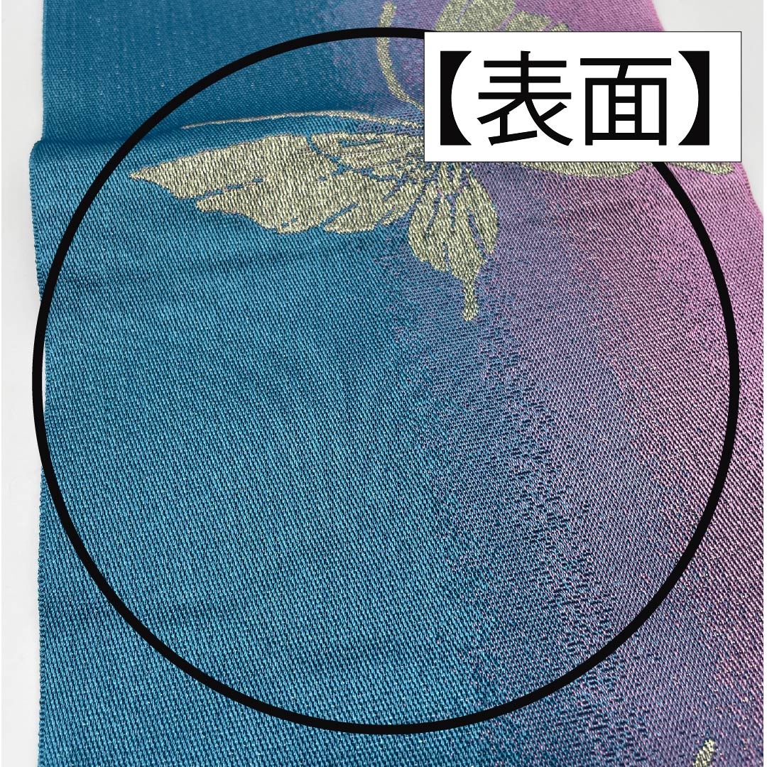 Half-width obi, polyester, butterfly, obi length 336cm, gradation style, A rank, 1125001683399