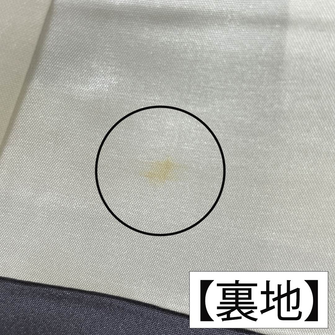 Komon (small pattern) pure silk, A-rank, length 149cm, sleeve length 64cm, lined, vertical shading, silk guard, monotone, product number 1115007233127