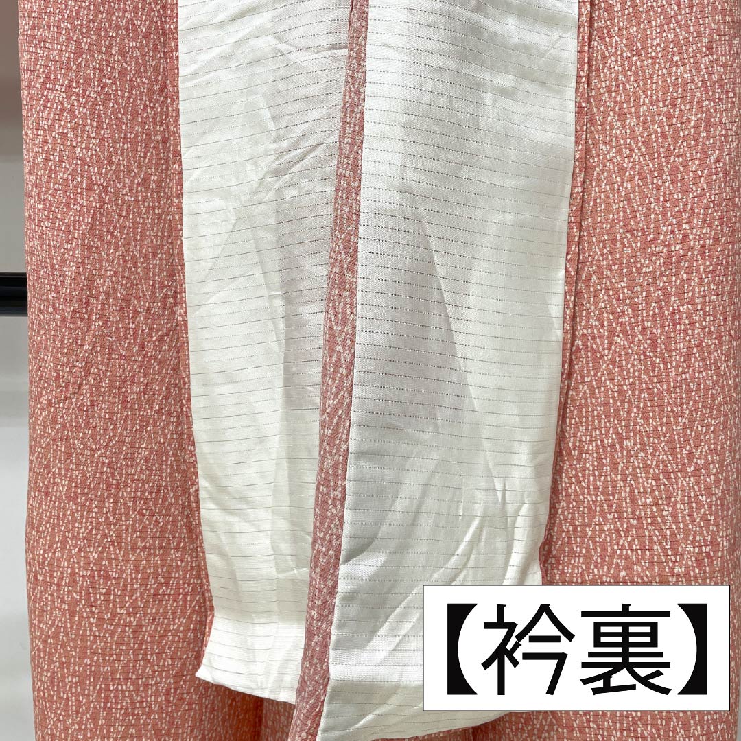 Summer Pure Silk Komon Kimono, Length 157.5cm, Sleeve Length 64cm, Light Pink Plum Blossom (Usukoubaiiro) with Abstract Pattern, A-Rank, Pink, Product Code: 1132002423313
