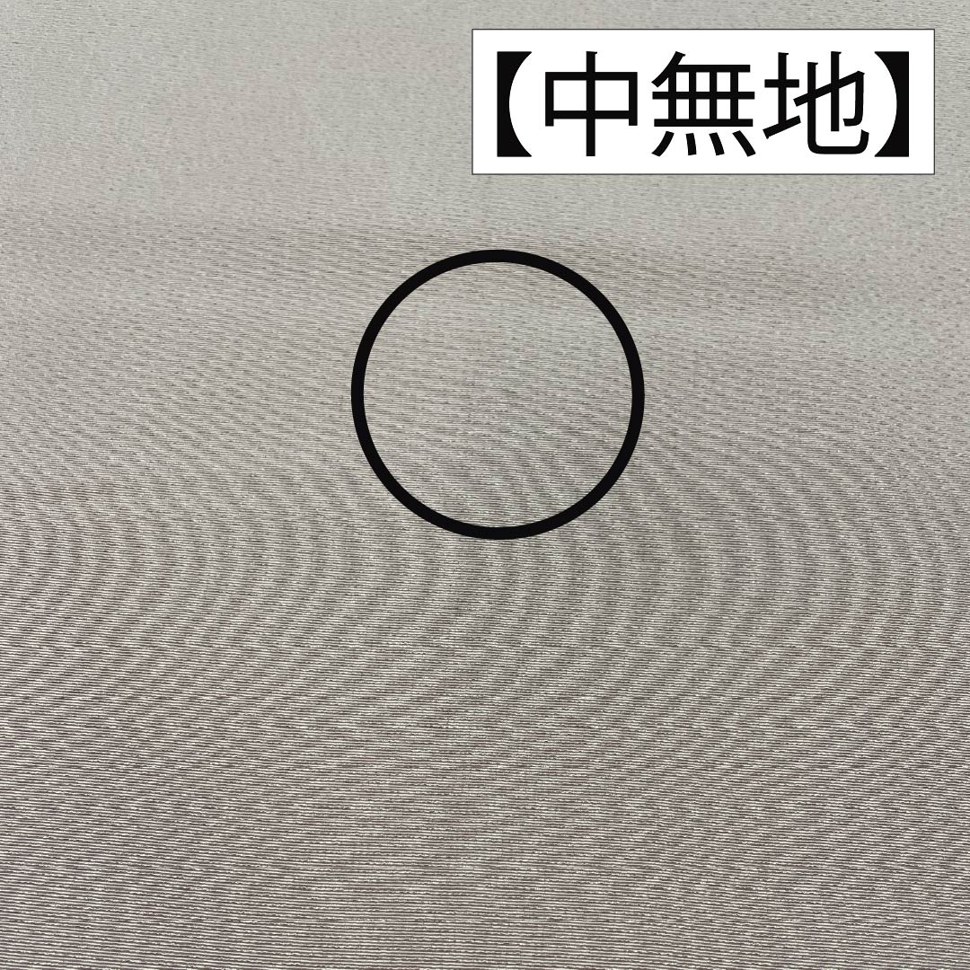 名古屋帯 正絹 Aランク 翁茶色(おきなちゃいろ) 型染 更紗文様 帯丈376cm ポイント柄 カジュアル ピンク系 1124010453313 開き仕立て