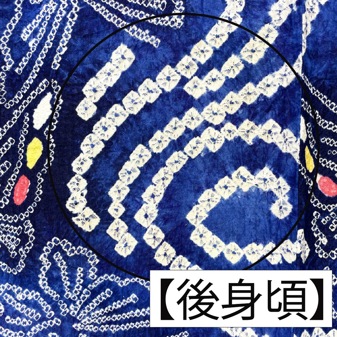 Cotton Yukata, Length 160cm, Sleeve Length 67cm, Rank A, Single Layer, Blue with Lapis Lazuli Color, Arimatsu Shibori Pattern, Butterfly Design, 1118006773417