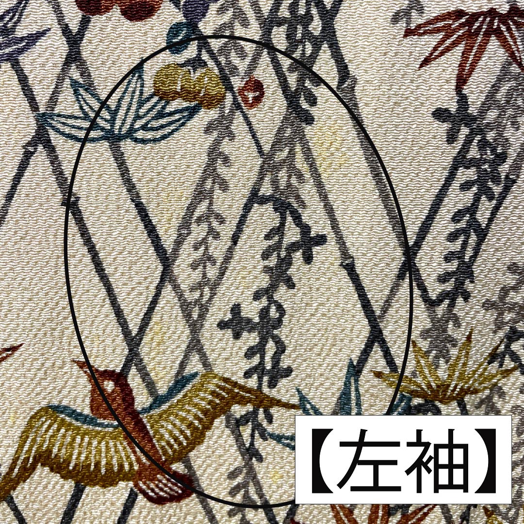 訪問着 正絹 Aランク 袷 身丈164cm 裄丈68cm 胡桃色(くるみいろ) 京紅型 吉祥文様 割付文様 古典柄 しつけ糸付き ベージュ系 1112006713425