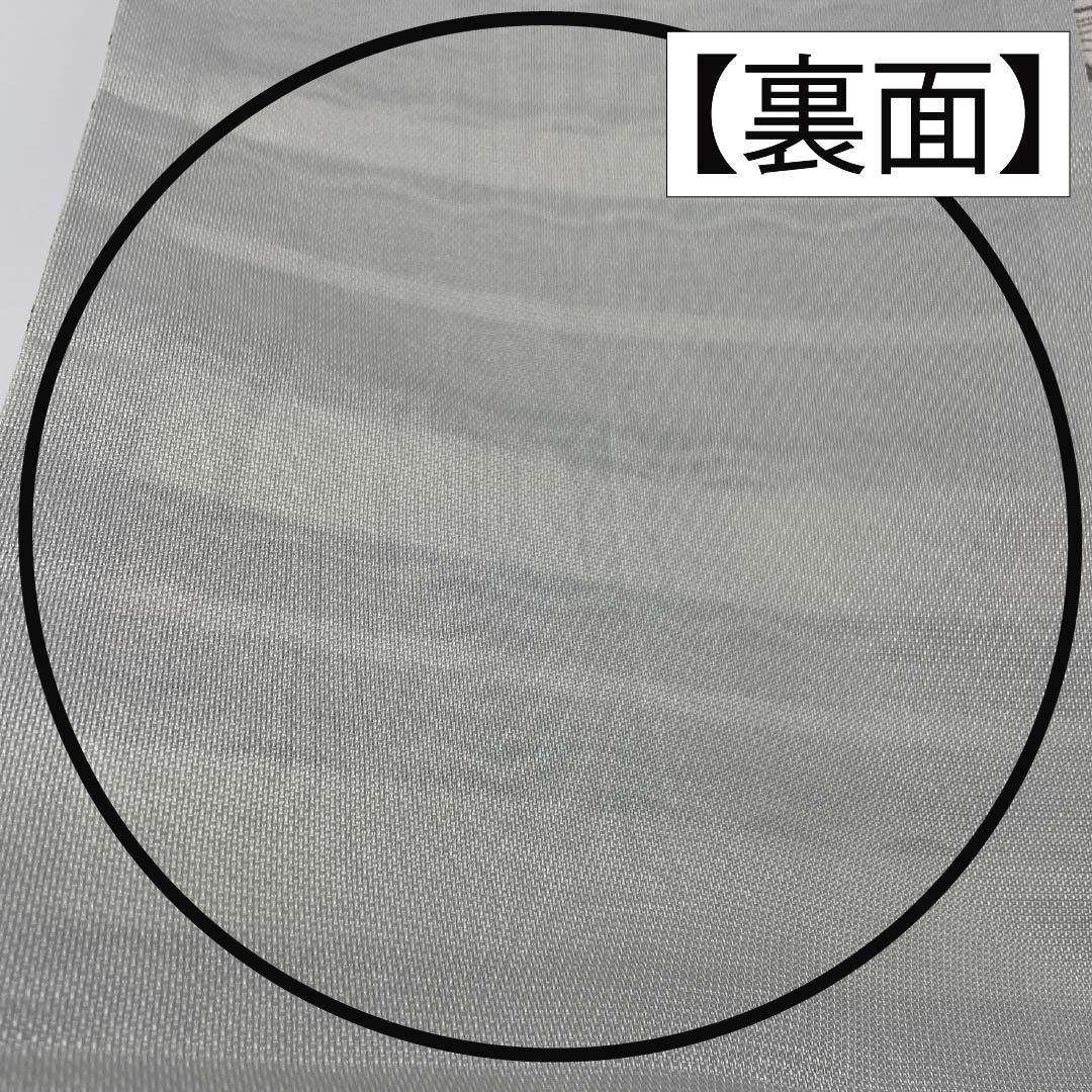 (Kyoto Fukuro Obi) Nagoya Obi, Polyester, S-Rank, Natural Color (Kinari-iro), Wave Pattern, Horizontal Stripes, Length 390cm, Full Length, Casual, White, Item Number 1124010902411, Open-Leg Style