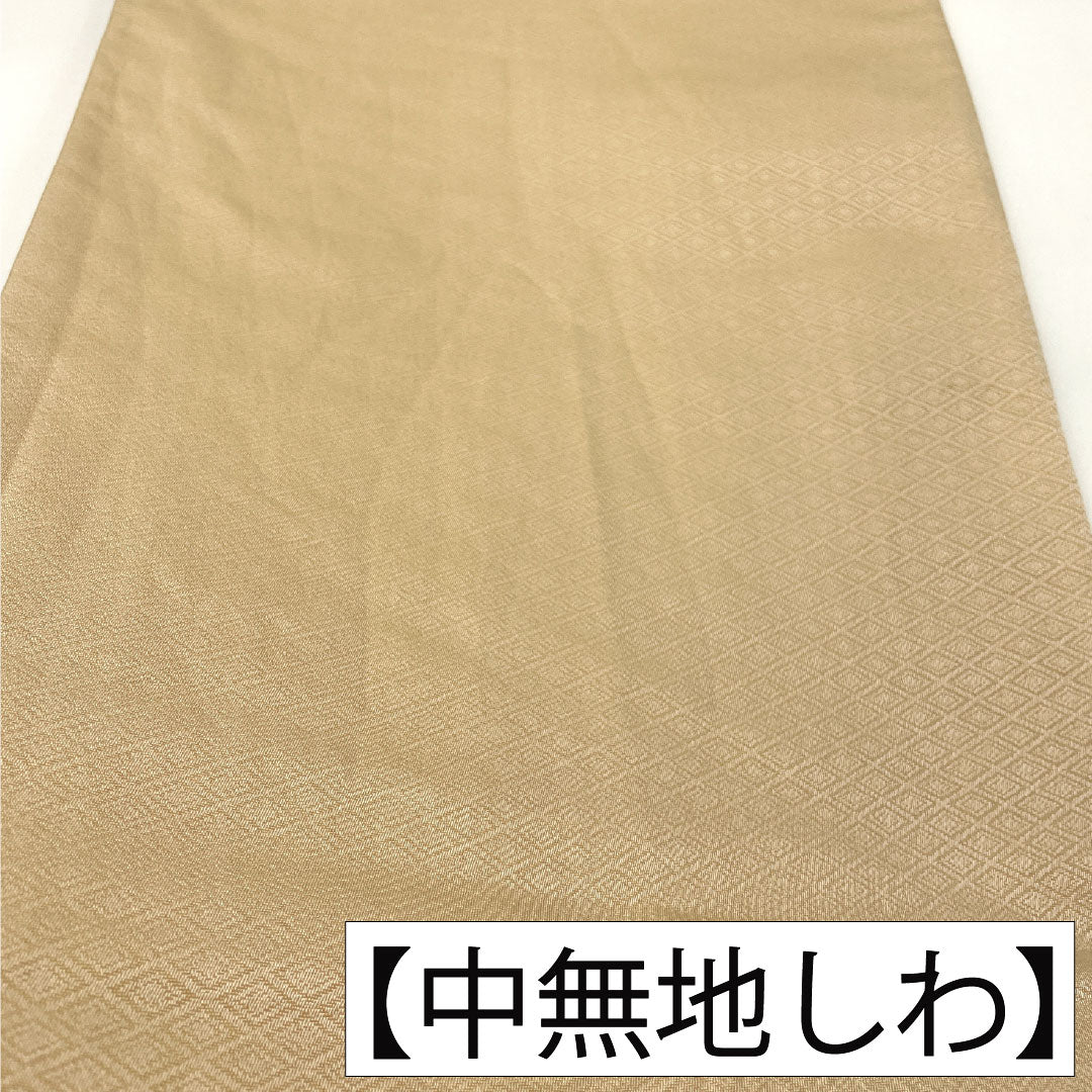 袋帯 正絹 Aランク ななめ格子 西陣織 花丸 帯丈426cm 六通 フォーマル ベージュ系 1123017353325