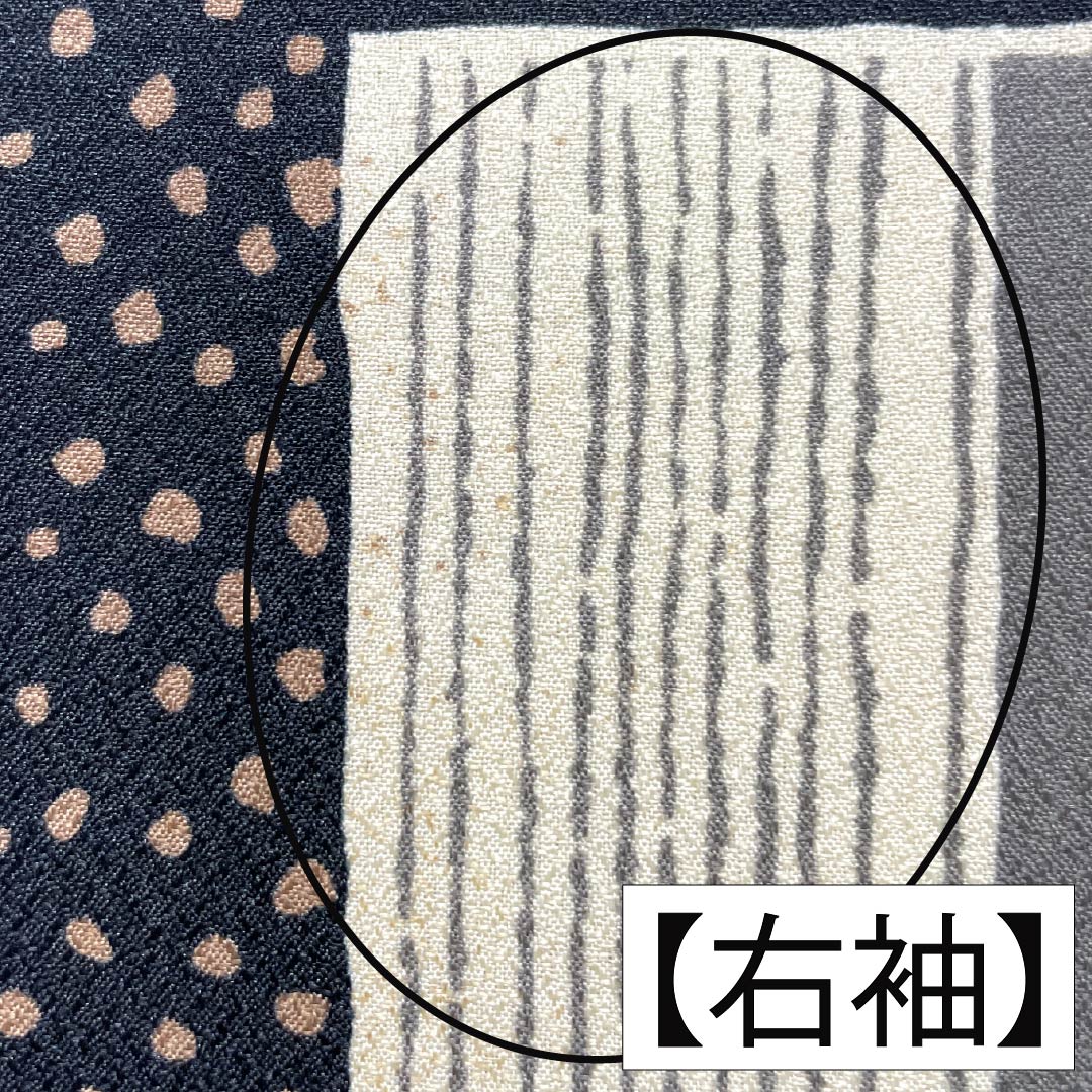 Komon (small pattern) Polyester Kimono, Rank B, Length 165.5cm, Sleeve Length 65.5cm, Lined, Dot Pattern, Checkered Pattern, Washable, Black, 1115006754510