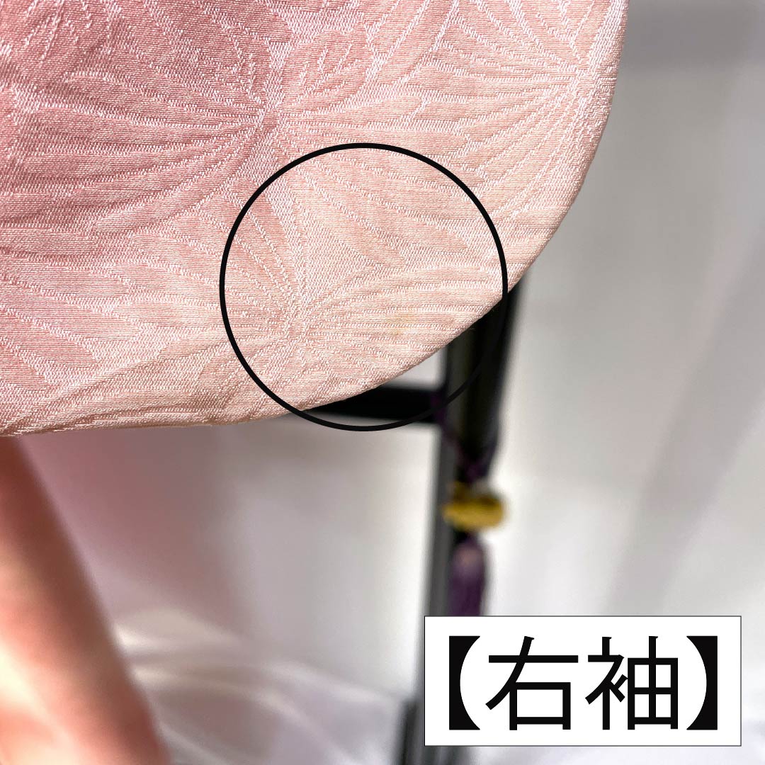 色無地 正絹 Bランク 身丈148.5cm 裄丈61.5cm 一重梅色(ひとえうめいろ) 一つ紋 揚羽蝶 ぼかし染め 袷 ピンク系 1114002634113