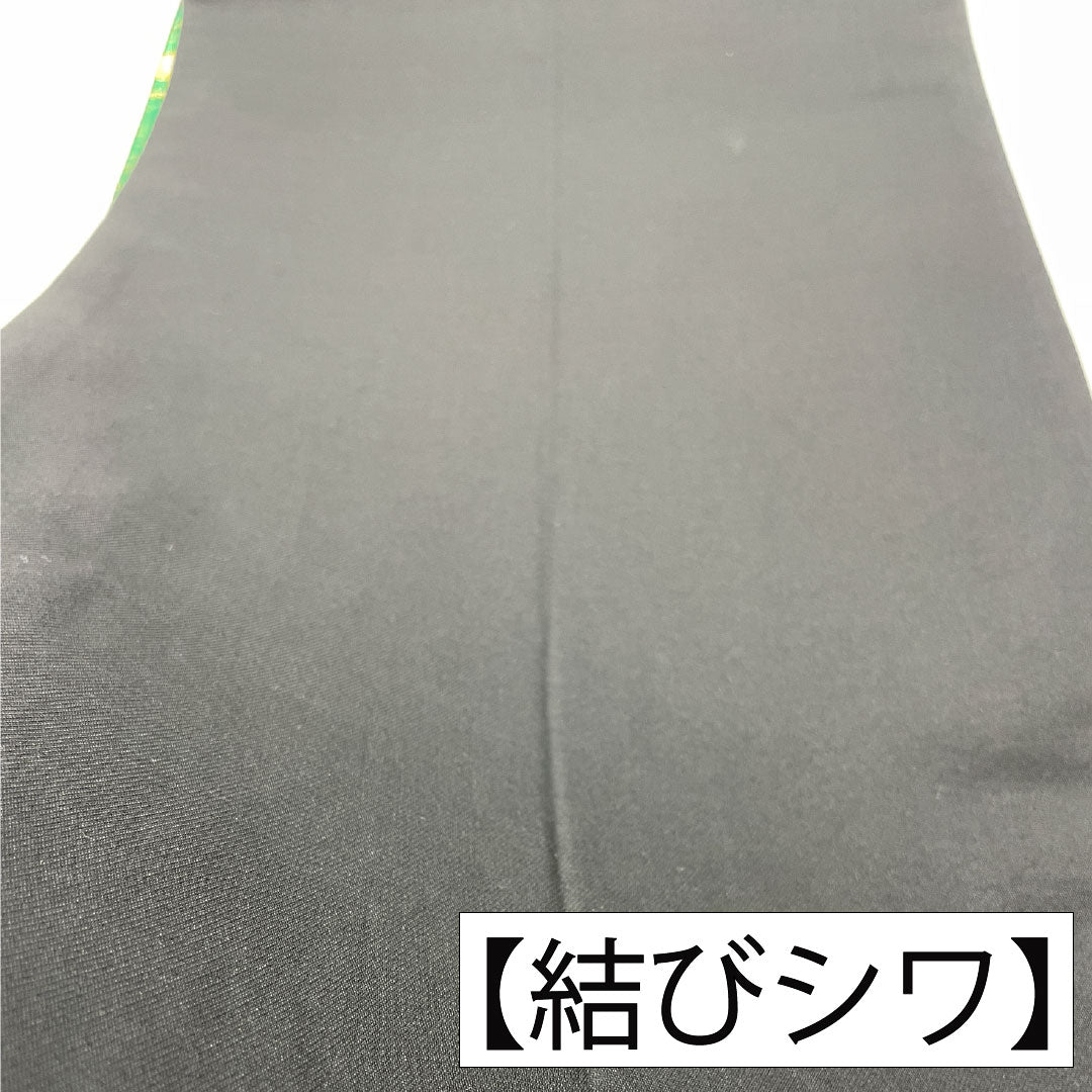 袋帯 正絹 Sランク 西陣織 振袖用 花車 帯丈448cm 六通 フォーマル グラデーション系 1123016352399