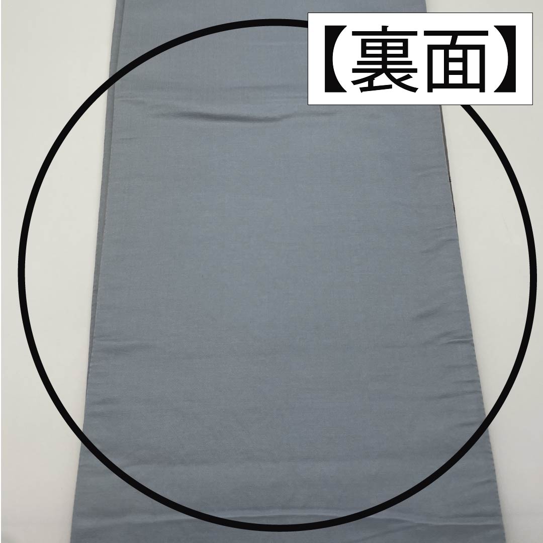 Nagoya obi, tin color, ethnic style, Kyoto bag obi, obi length 360cm, pure silk, S rank, six-way, casual, gray, 1124006612322, open style