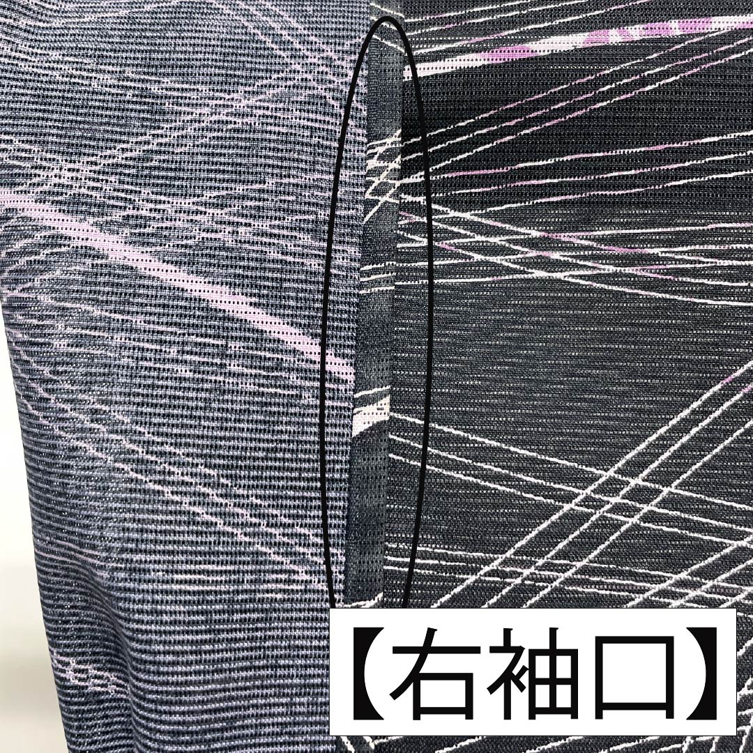 夏物 ポリエステル 小紋 身丈153cm 裄丈64cm 相済茶色(あいすみちゃいろ) 抽象模様 絽 Aランク 黒系 1132002293210