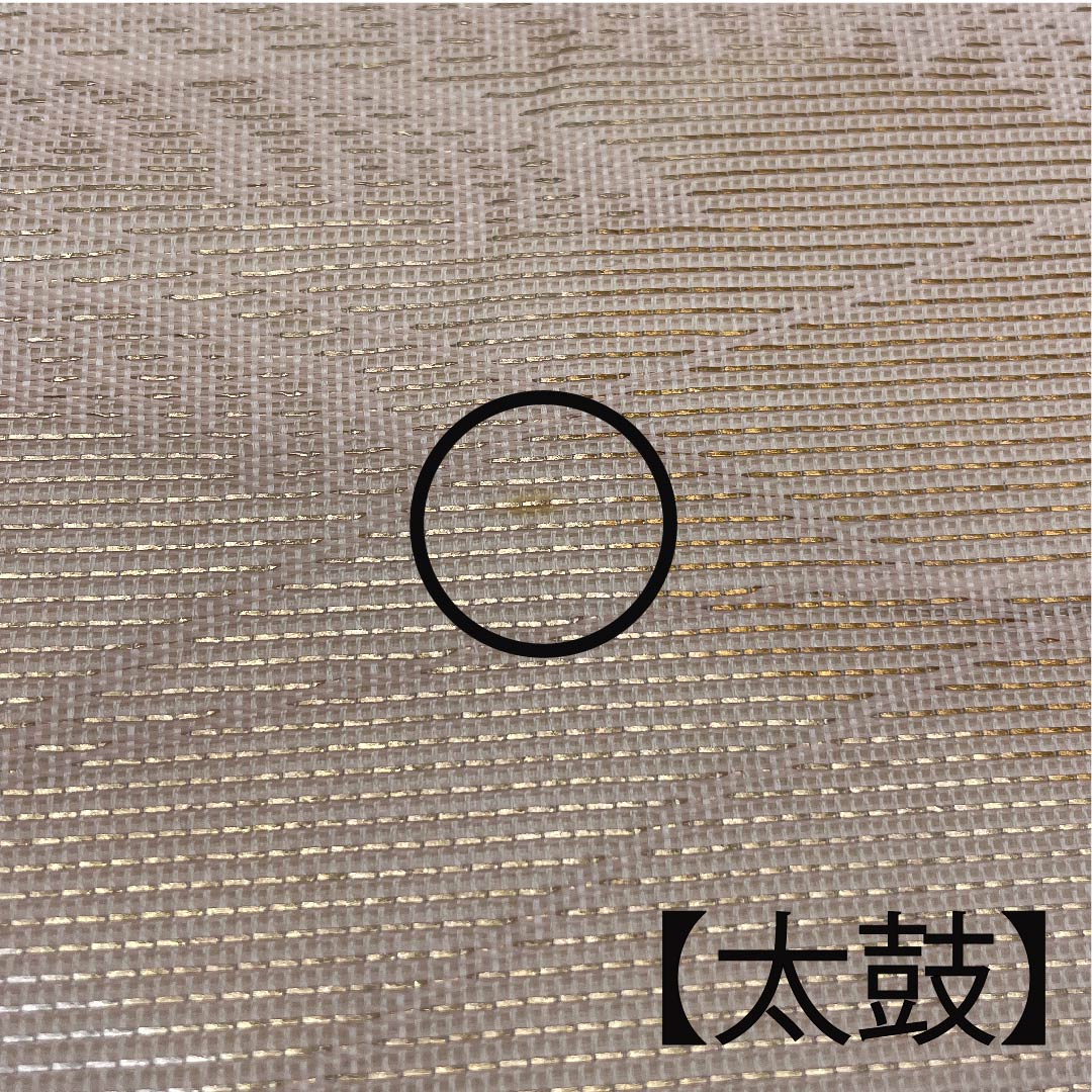 名古屋帯 薄肉色 夏帯 紗 引箔 すすき 露芝 帯丈356.5cm 正絹 Aランク 六通 セミフォーマル ピンク系 1124004083313 名古屋仕立て
