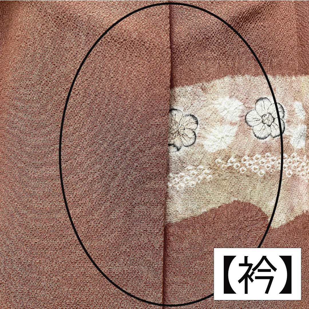 Homongi, pure silk, lined, length 154.5cm, sleeve length 62.5cm, sparrow color, Kyo-Yuzen, Tsujigahana, A rank, brown, 1112005273214