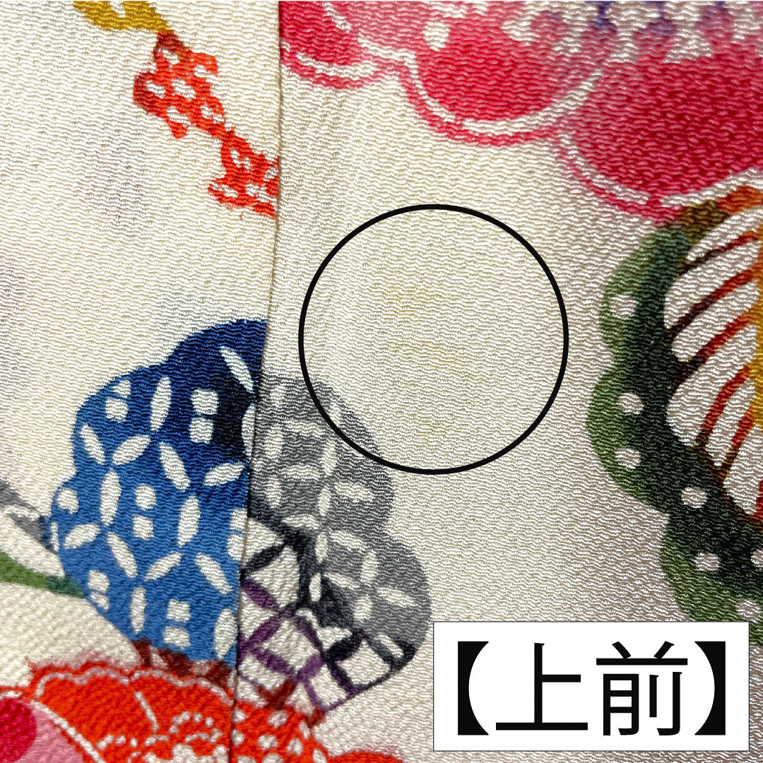 Komon, pure silk, length 158cm, sleeve length 62cm, lined, milky white, Kyoto Bingata, floral pattern, A rank, cream color, 1115004293315