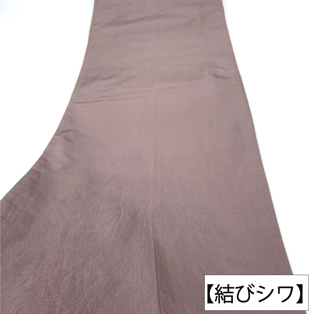 袋帯 正絹 Aランク 紅消鼠色(べにけしねずいろ) 唐織 慶長柄 帯丈424cm 六通 セミフォーマル 紫系 1123016543320