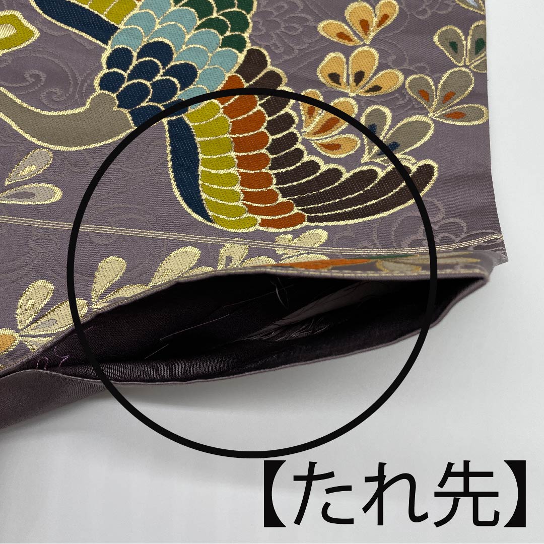 Fukuro Obi (light purple obi) for long-sleeved kimono, Shirayaen Oba, bird and flower, obi length 427cm, pure silk, S rank, six-pass, formal, purple, 1123009482320