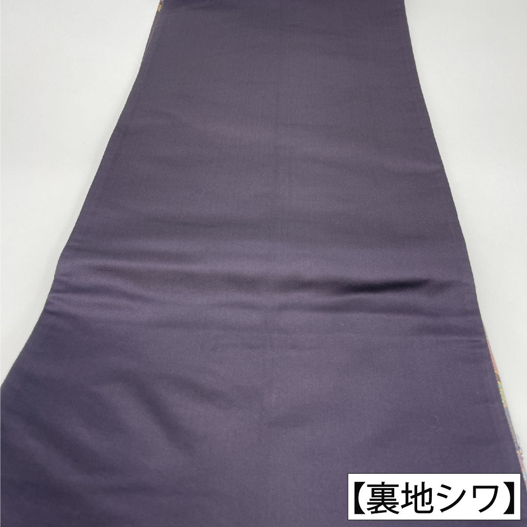 A-Rank Pure Silk Fukukakeshi Murasakiiro (Deep Purple Obi) Nishijin-ori (Nishijin-ori) with Auspicious Motifs, Gold Threading, Length 416cm, Six-Ply, Formal, Purple, Item Number 1123017043320