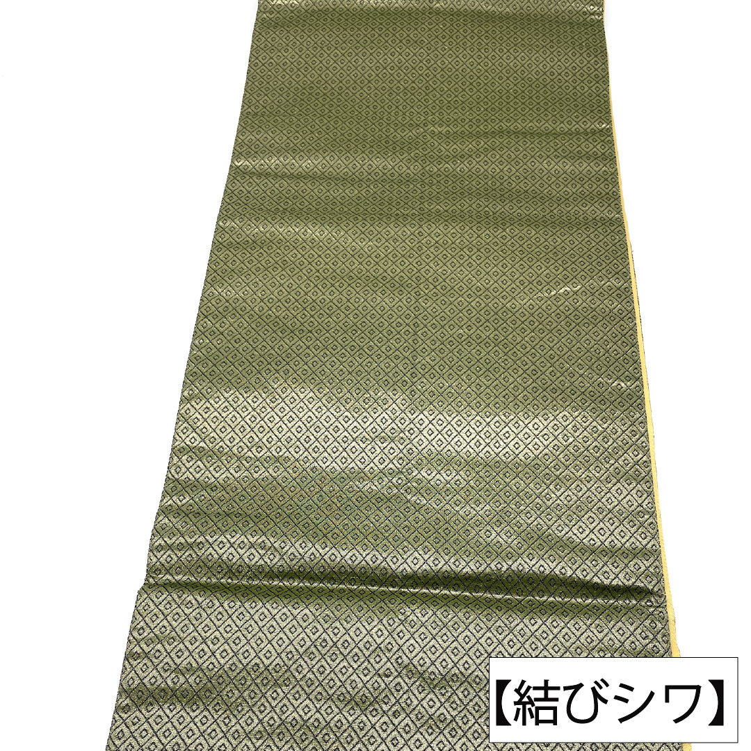 Nishijin-ori obi, pure silk, grade A, koji dust color, 444cm long, six-pass, semi-formal, green, 1123016403319