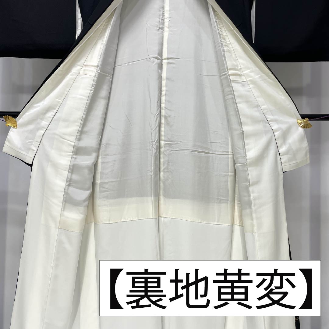 Black formal kimono, pure silk, A-rank, length 160.5cm, sleeve length 64cm, lined, five crests, three oaks, crane, pine, turtle, fan design, black, 1111001903410