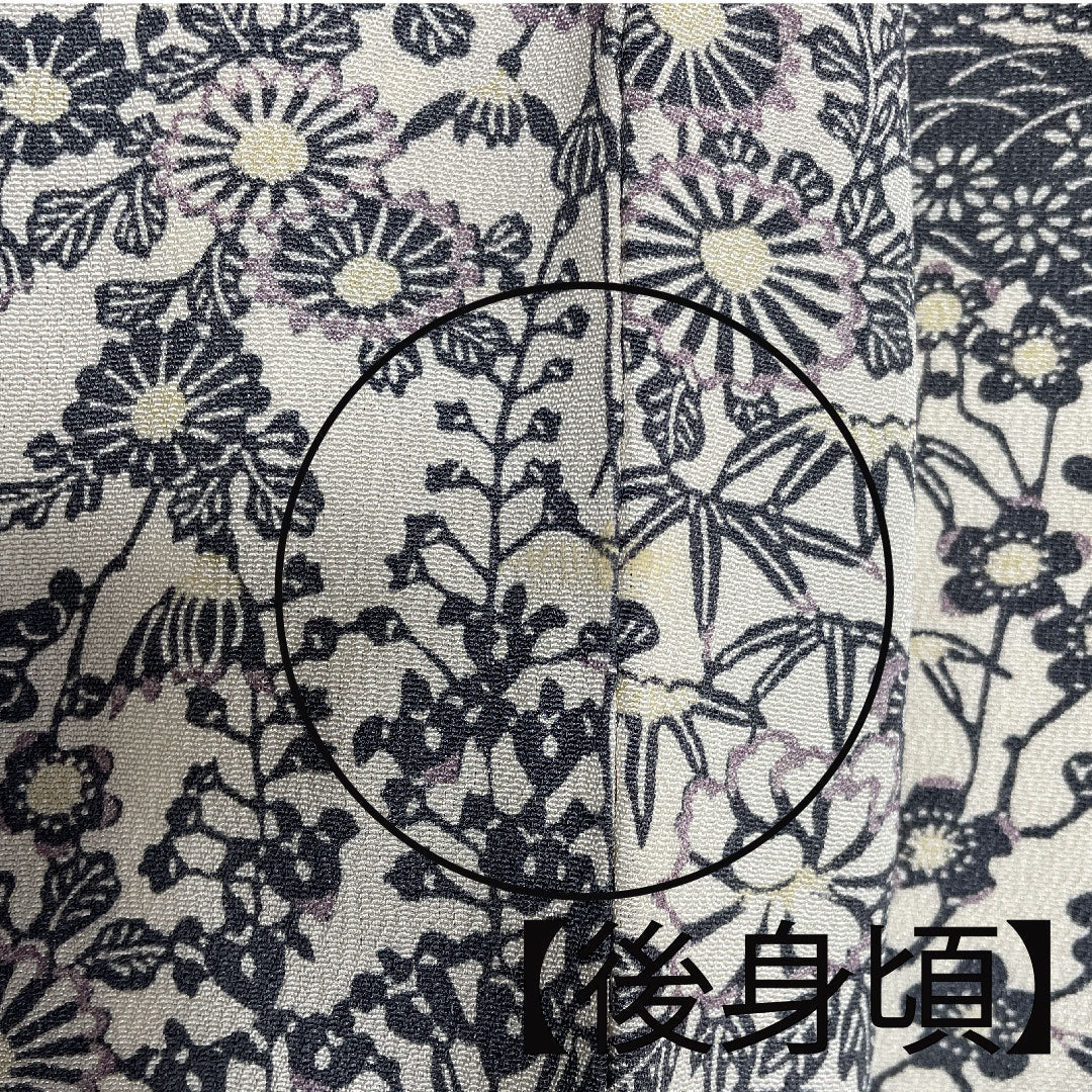 Komon, Length 164cm, Sleeve length 64.5cm, Lined, Neri-iro, Stencil-dyed, Auspicious pattern, Pure silk, A rank, Cream color, 1115002433415