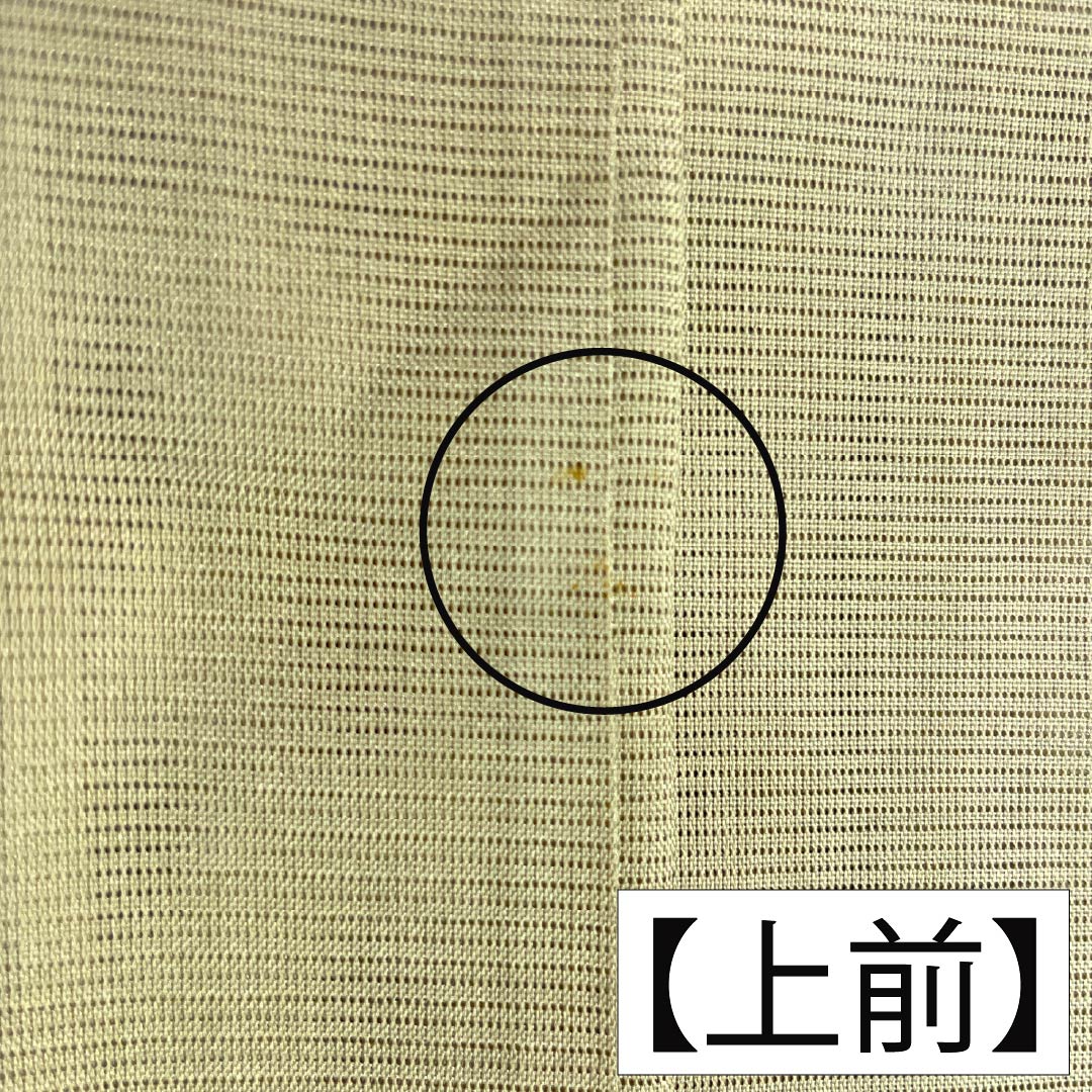 夏物 ポリエステル 色無地 Aランク 身丈162.5cm 裄丈67cm 白橡色(しろつるばみいろ) 洗える着物 素無地 絽 黄系 1132004143423