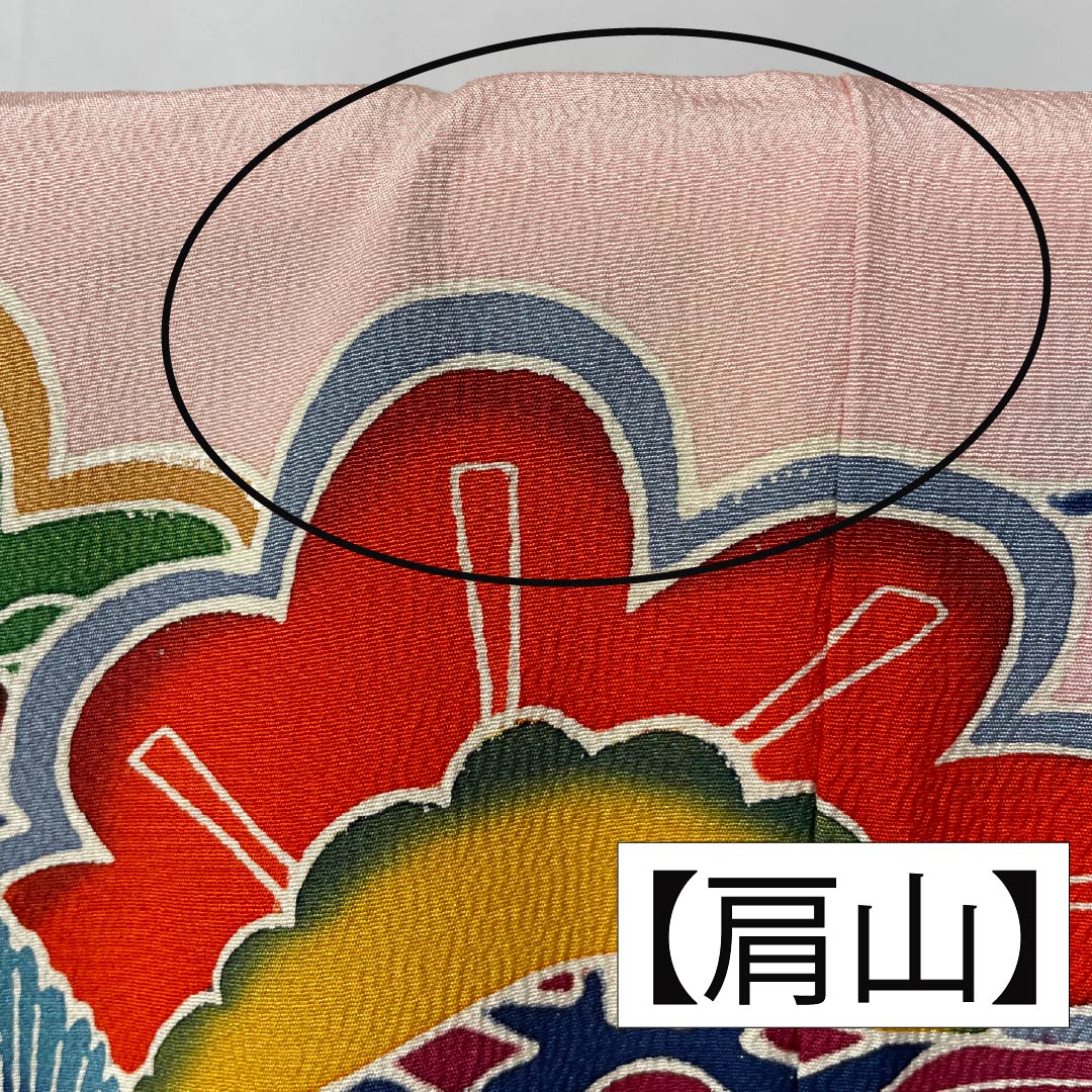 振袖 正絹 Aランク 身丈167cm 裄丈69cm 袷 生成り色(きなりいろ) 型染 吉祥文様 松 菖蒲 白系 1113002273511