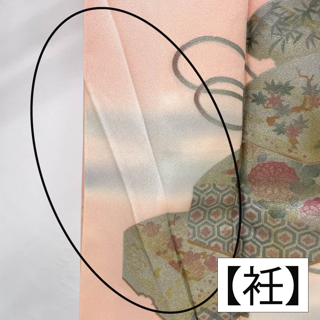 Visiting Kimono (Homongi) - Pure Silk, S-Rank, Lined, Length 167.5cm, Sleeve Length 68cm, Dawn Blue (Akebono-iro), Gold-Embossed, Stacked Box with Basting Thread, Pink, Product Number: 1112006372513