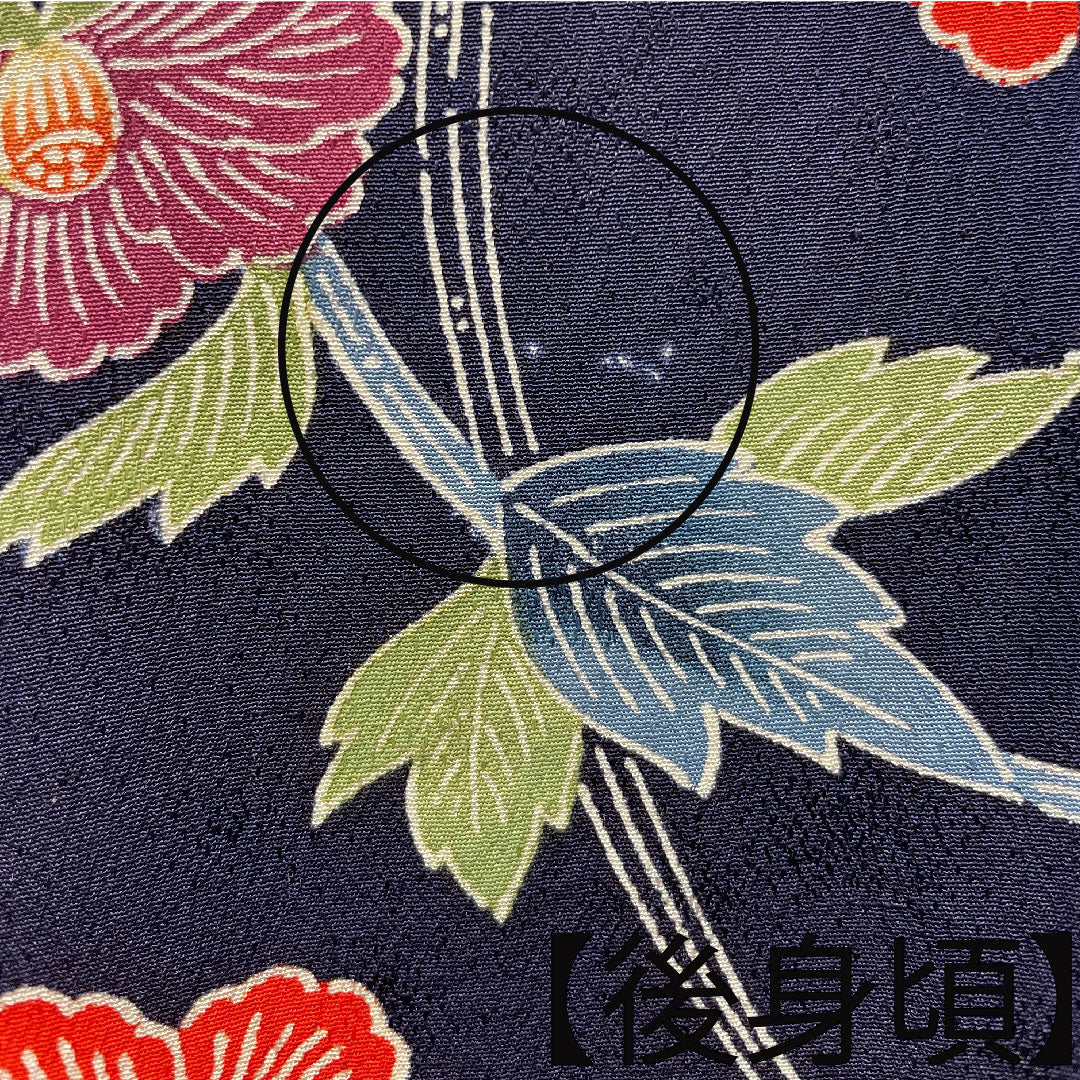 Small pattern, pure silk, length 155cm, sleeve length 62.5cm, lined, navy blue bellflower color, Kyoto Bingata, floral pattern, rank B, navy blue, 1115003784318