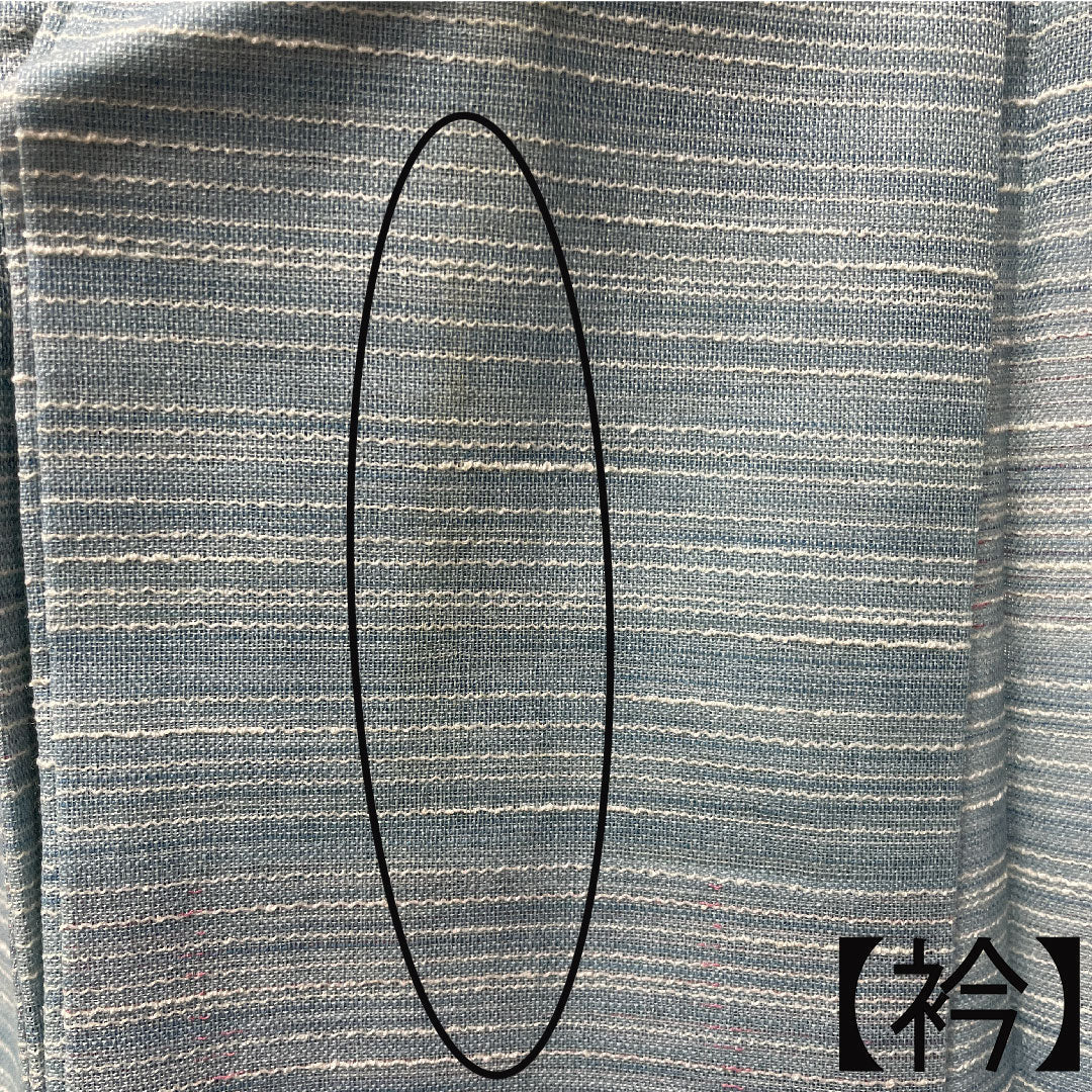 Summer pure silk tsumugi Length 163cm Sleeve length 63cm Light blue Horizontal stripes Gauze A rank Light blue 1132001023424