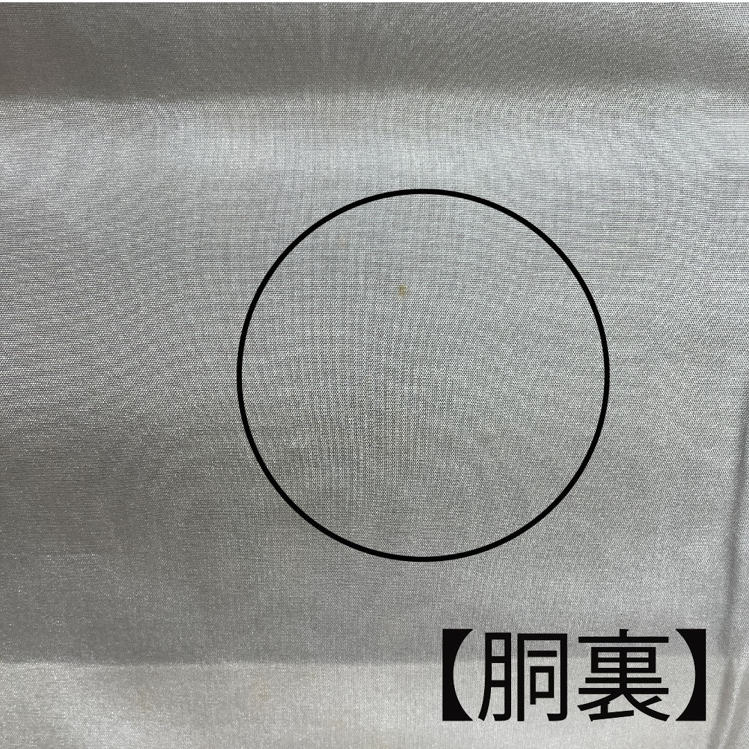 Murayama Oshima Length 148cm Sleeve length 62.5cm Geometric pattern Pure silk A rank Awase Black 1116001953110