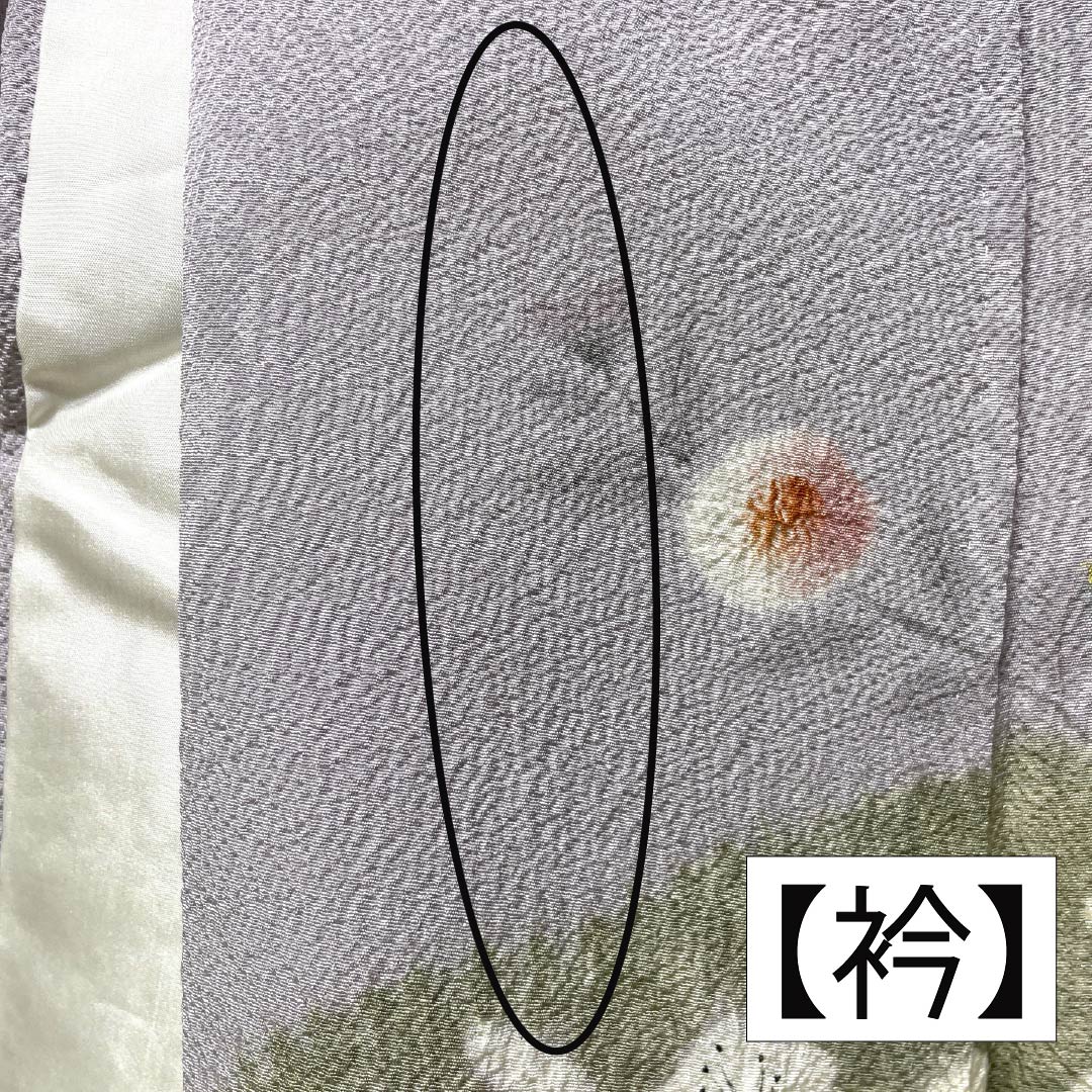 訪問着 正絹 Aランク 袷 身丈151.5cm 裄丈62cm 霞色(かすみいろ) 京友禅 辻ヶ花 紫系 1112006793220
