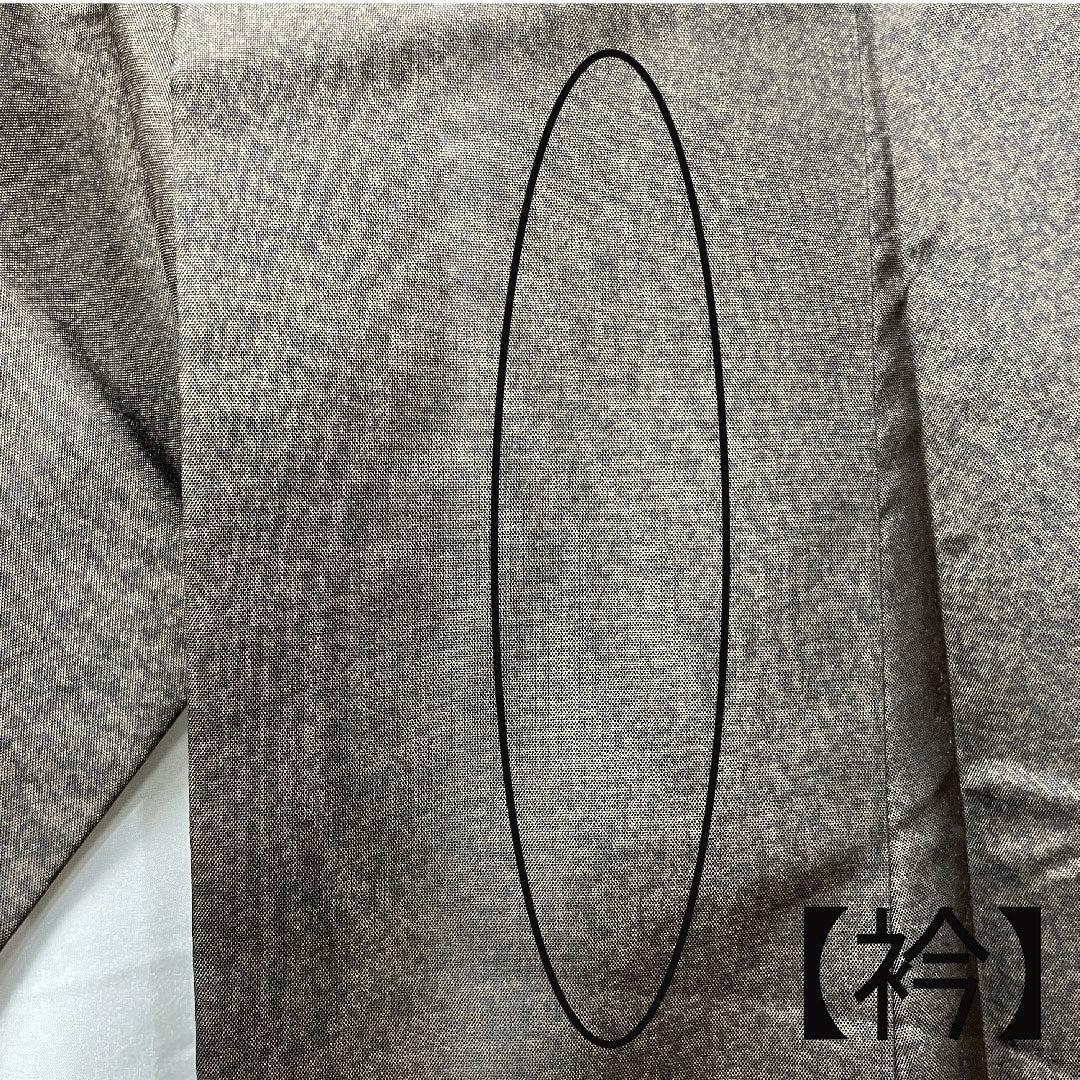 Homongi, lined, length 167cm, sleeve length 64cm, charcoal color, artist's work, Enso, pure silk, A rank, brown, 1112002473514