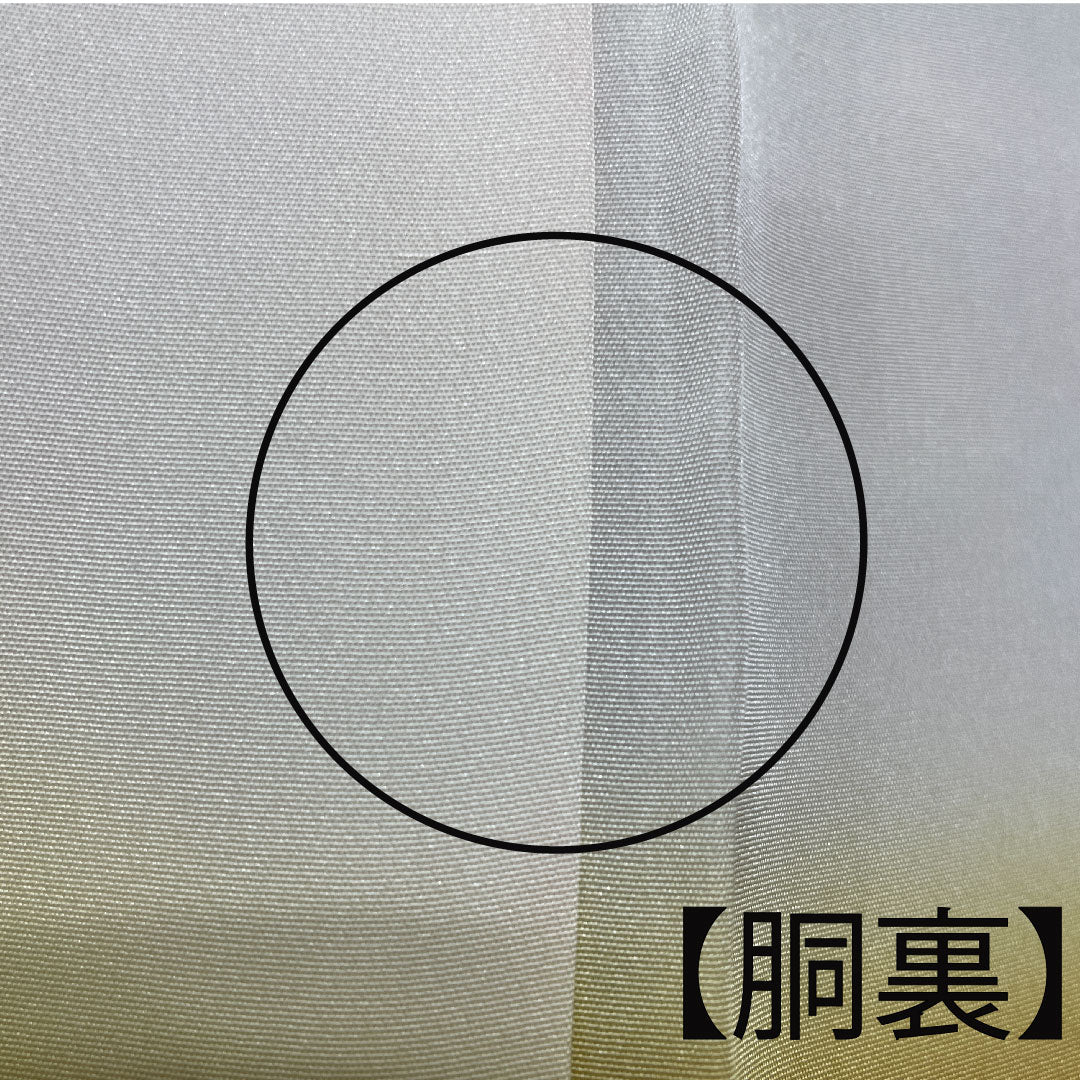 訪問着 袷 身丈158.5cm 裄丈65cm 沈香茶色 金彩加工 松葉 正絹 Sランク 黄系 1112002562323
