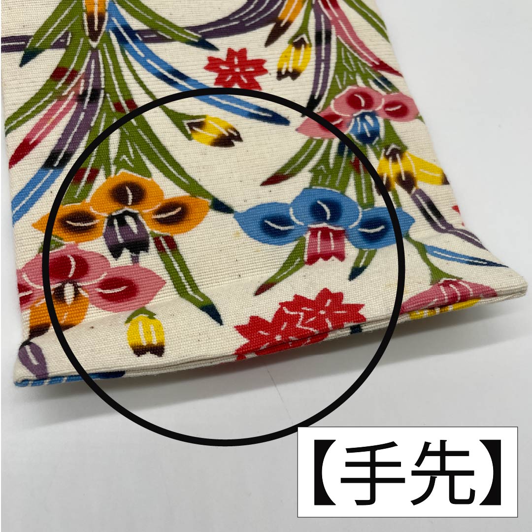 Nagoya obi, natural color (kinariiro), Ryukyu Bingata, Kanze Ryusui, Iris, obi length 345cm, pure silk, A rank, full length, casual, cream color, 1124007903315, Nagoya style