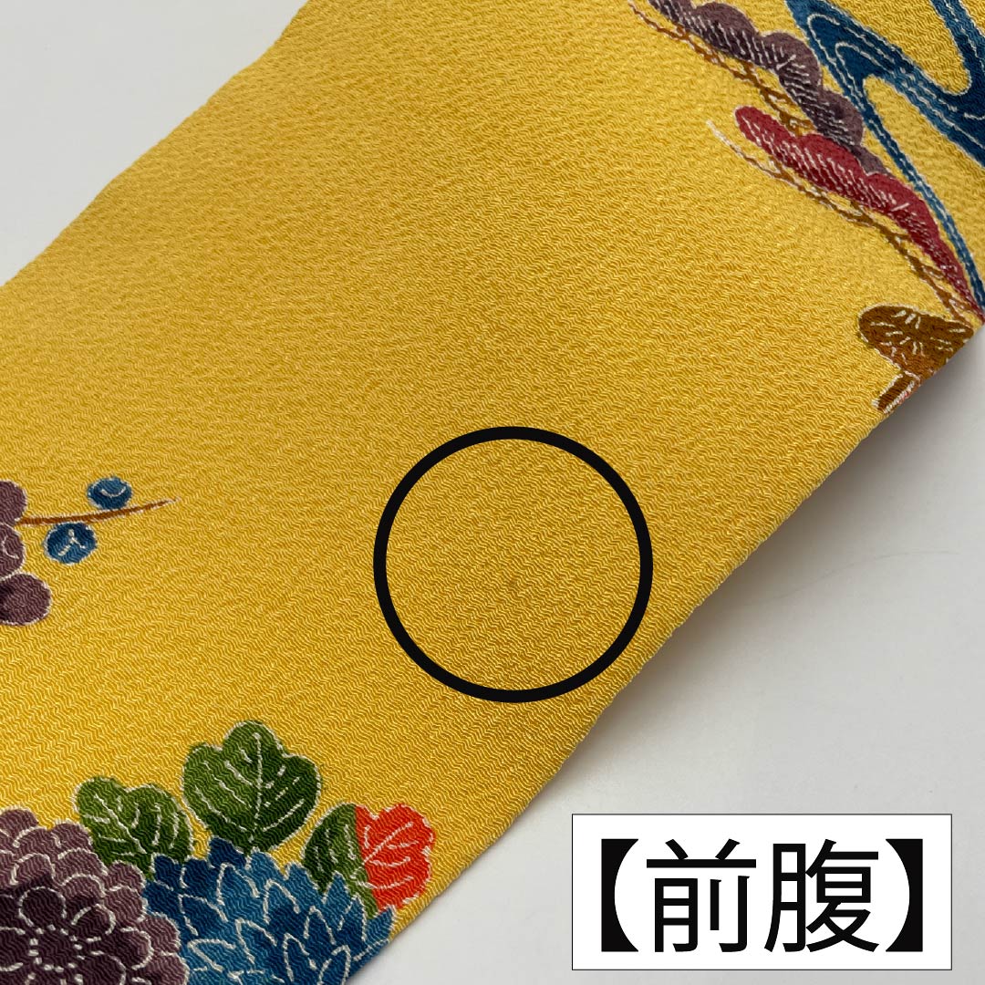 名古屋帯 正絹 Aランク 卵色(たまごいろ) ちりめん地 京紅型 三越ちりめん 帯丈347cm 全通 カジュアル 黄系 1124009193323 名古屋仕立て