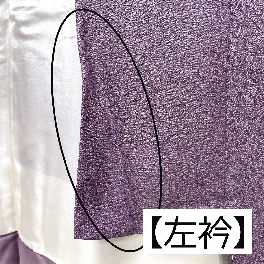色無地 正絹 Sランク 身丈159.5cm 裄丈64cm 半色(はしたいろ) 一つ紋 五三桐 菊 袷 紫系 1114002582320