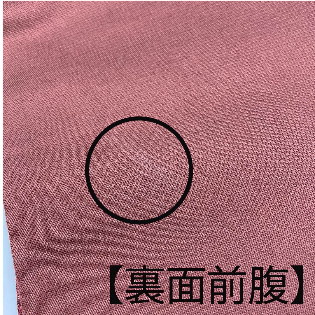Fukuro Obi Dyed Obi Cherry Blossom Arai Yoshikaze Obi Length 468cm Pure Silk A Rank Six-way Semi-formal Gradient 1123005893499