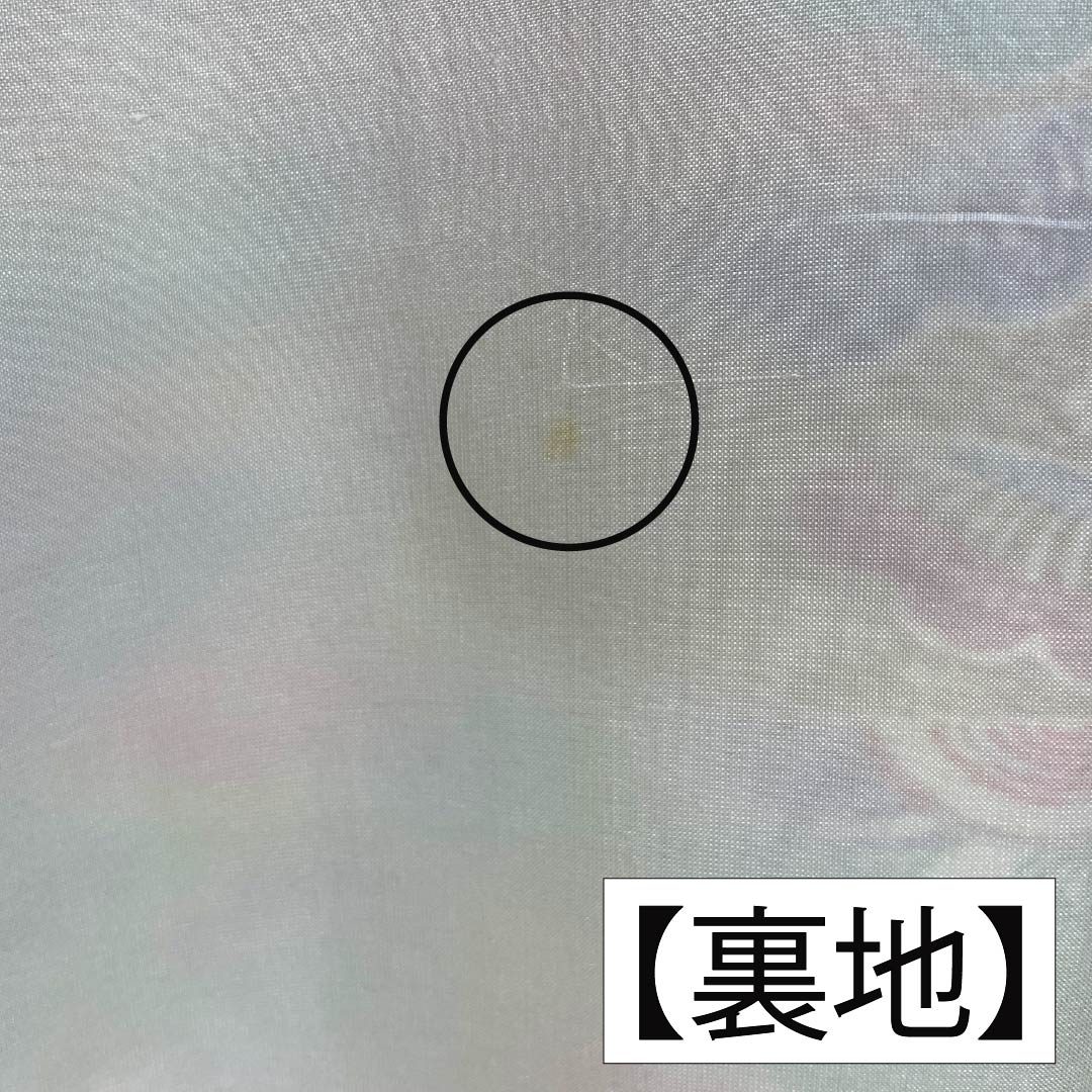 小紋 正絹 Sランク 身丈154cm 裄丈62cm 袷 鶸萌黄色(ひわもえぎいろ) 京紅型 吉祥文様 緑系 1115006832219
