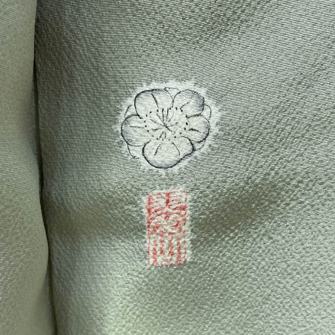 訪問着 正絹 Aランク 袷 身丈163cm 裄丈65.5cm 龍泉青瓷釉色(ロンチュエンチンツーユースーいろ) 京友禅 一つ紋 丸に梅鉢 縫い紋 辻ヶ花 緑系 1112006413419