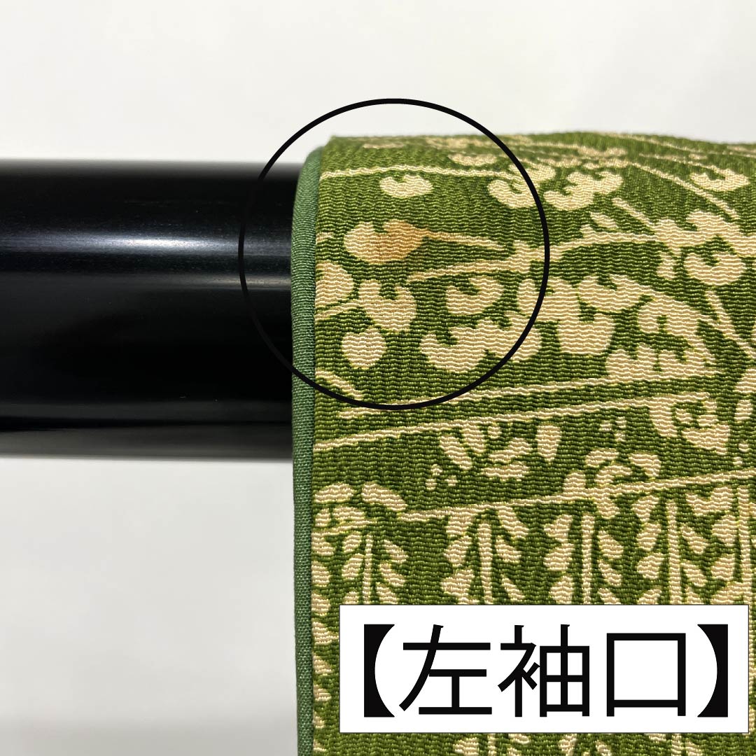 小紋 正絹 身丈153cm 裄丈63cm 袷 型染 雲取り 古典柄 半衿付き Aランク グラデーション系 1115005533299