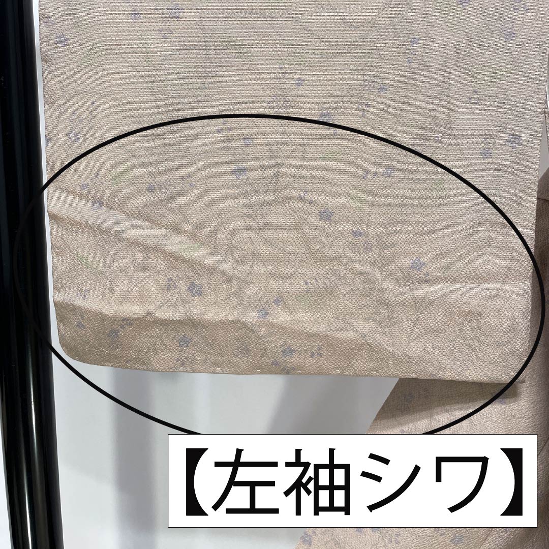 小紋 正絹 Sランク 身丈164cm 裄丈63cm 袷 惚色(ぼけいろ) 草花模様 しつけ糸付き ベージュ系 1115007362425