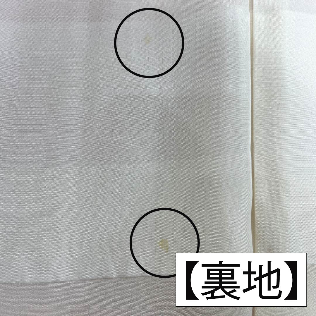 訪問着 正絹 Sランク 袷 身丈166cm 裄丈65cm 曙色(あけぼのいろ) 京友禅 付下げ 御所車 流水 ピンク系 1112006512513