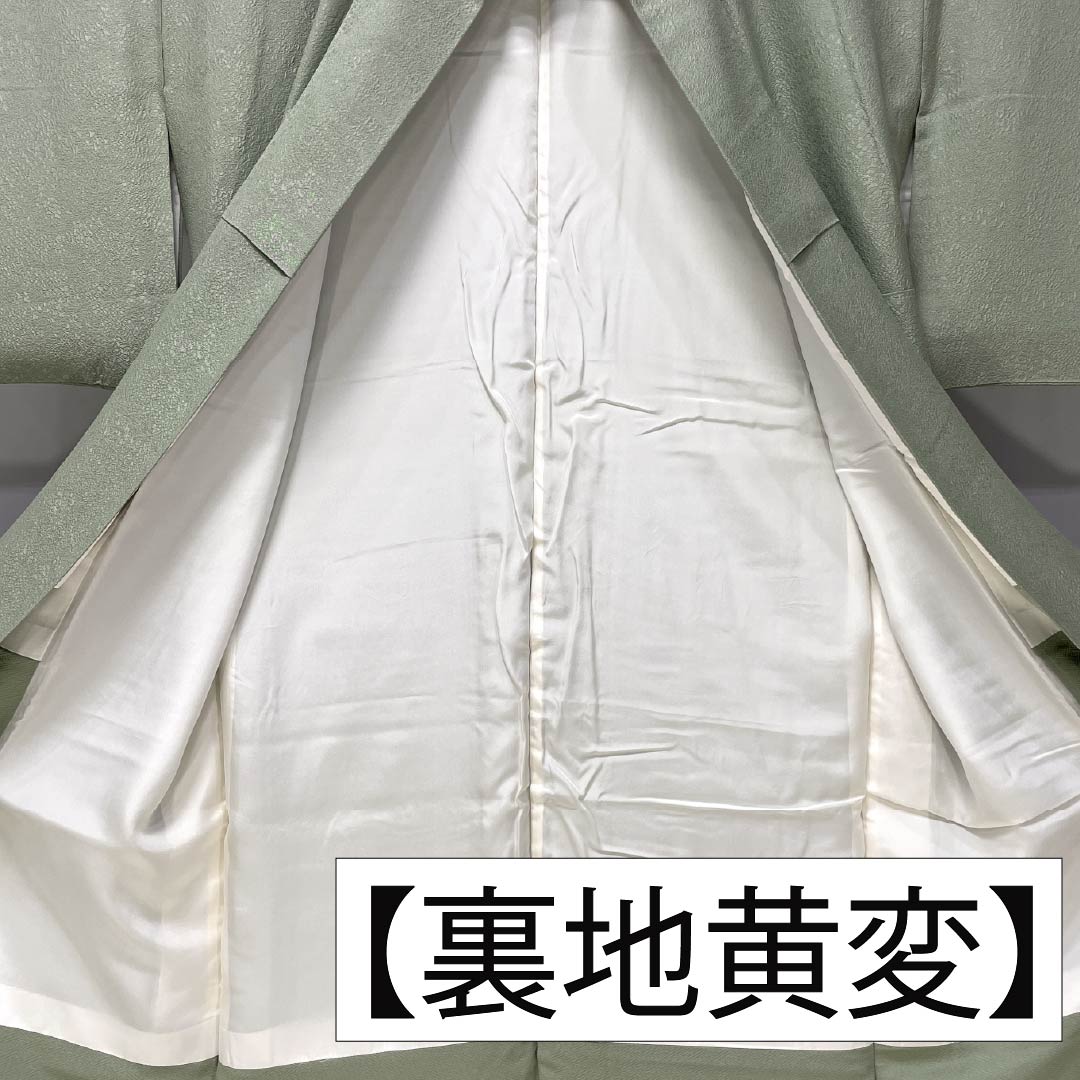 Solid-colored silk kimono, A-rank, length 156cm, sleeve length 64cm, Longquan celadon glaze color (Rongquan Ching Two-Youth), single crest, split paulownia wood, sewn crest, lined, green, 1114002563319