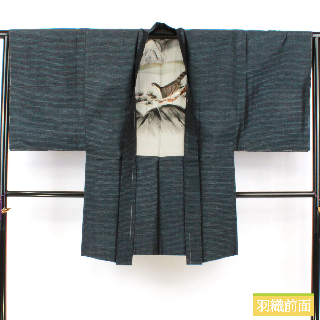 Men's silk S-rank kimono, length 141.5cm, sleeve length 64cm, Oshima Tsumugi with double-patterned horizontal kasuri pattern, basting threads included, lined, navy blue, product number 1119001732418